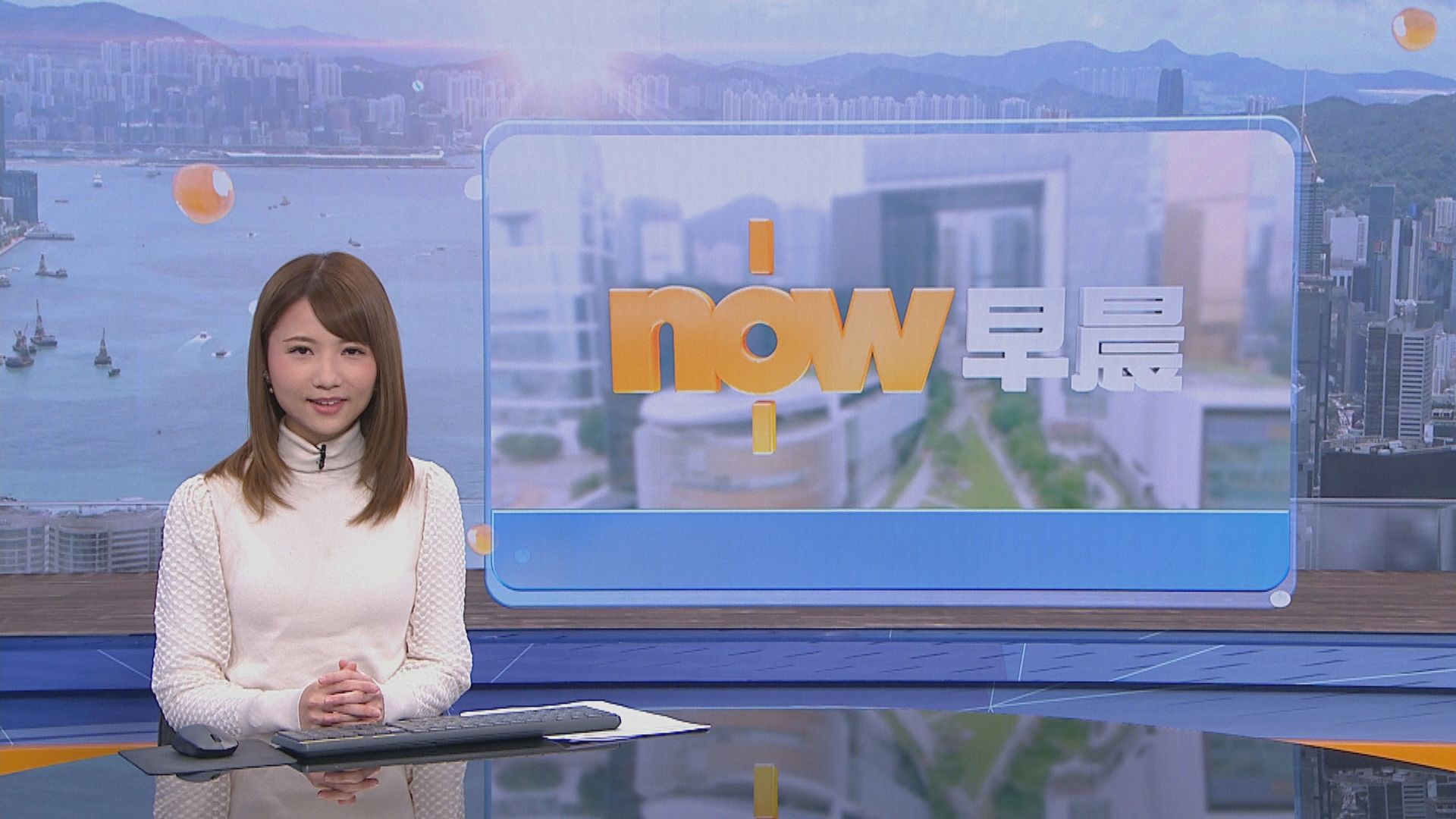 【晨早新聞重點】(12月18日)