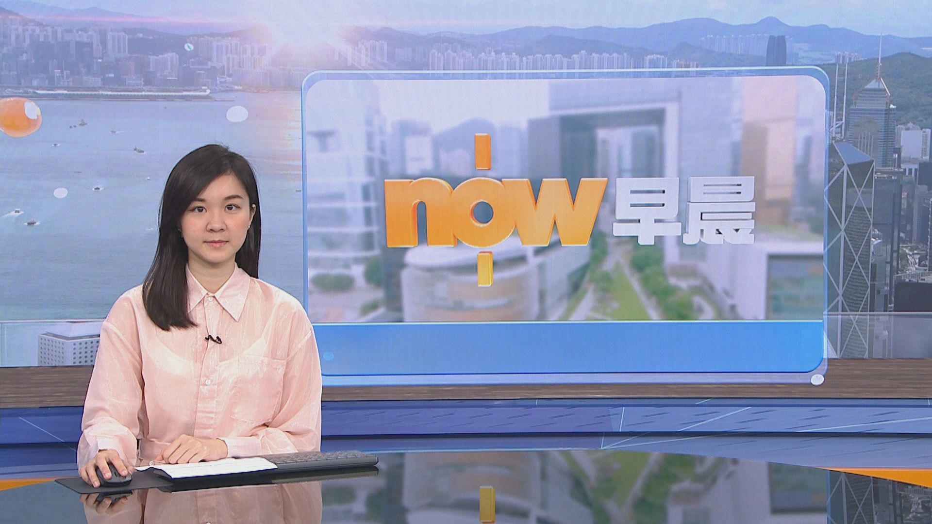 【晨早新聞重點】(7月17日)