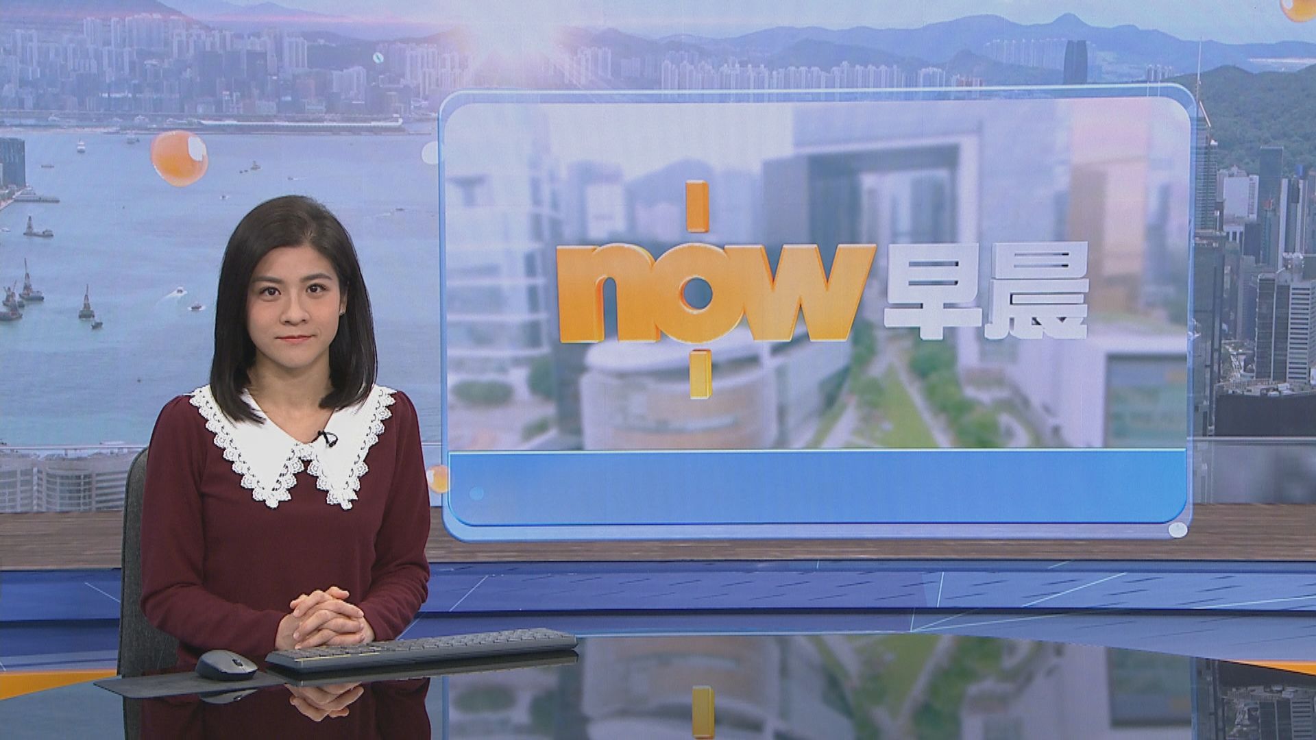 【晨早新聞重點】（1月24日）