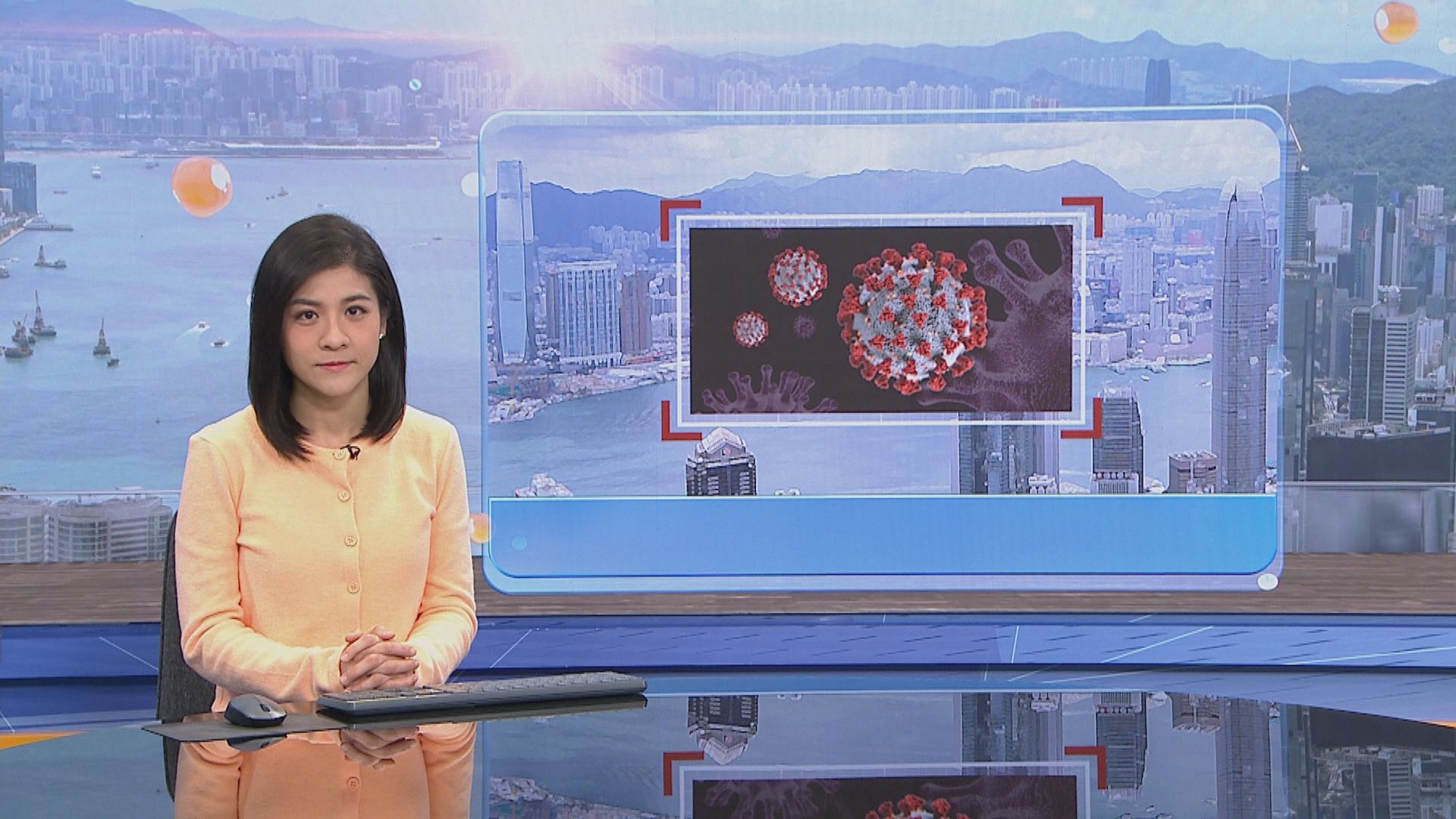 【晨早新聞重點】(2月4日)