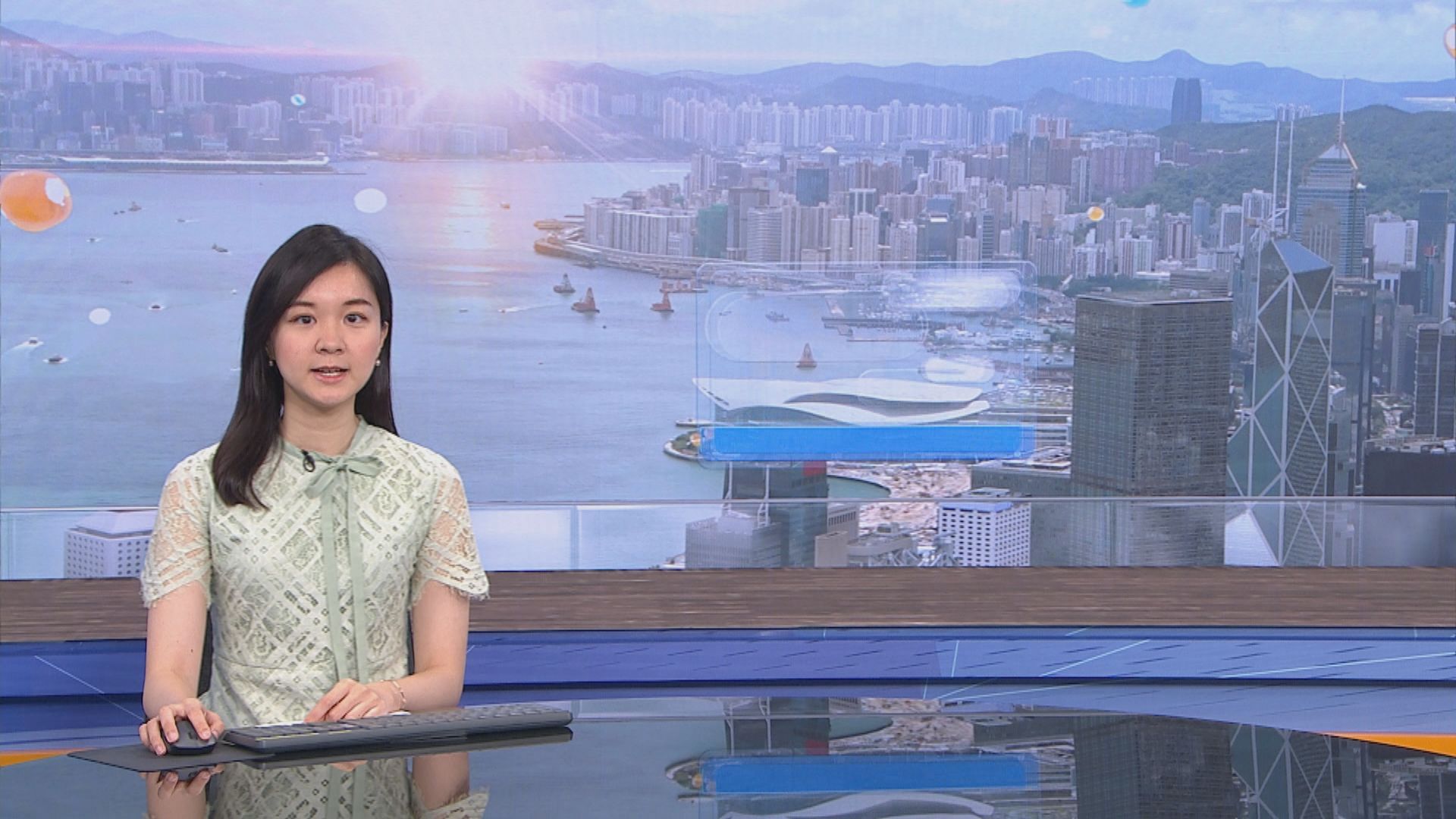 【晨早新聞重點】(7月23日)