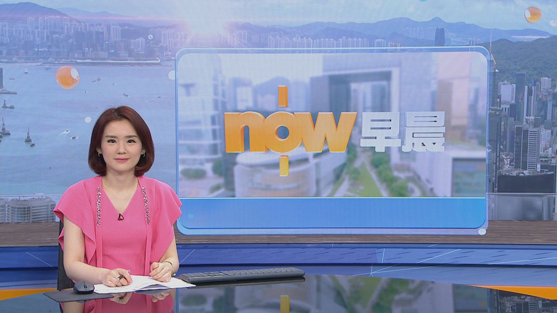 【晨早新聞重點】(11月27日)