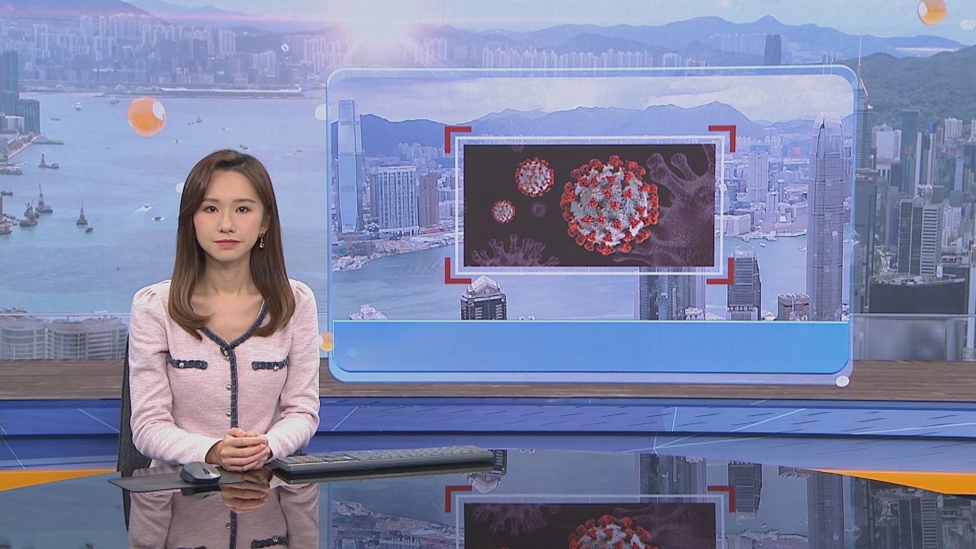 【晨早新聞重點】（12月24日）