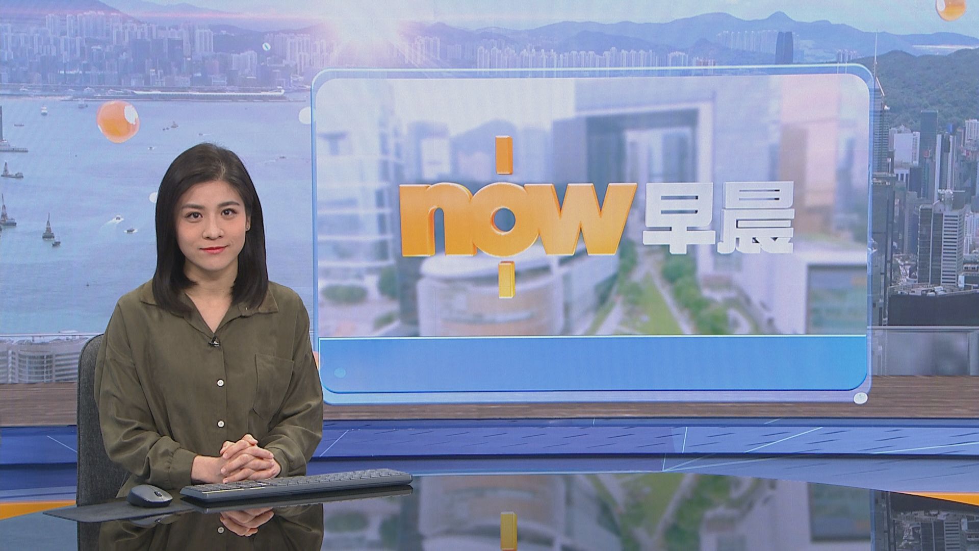 【晨早新聞重點】（1月25日）