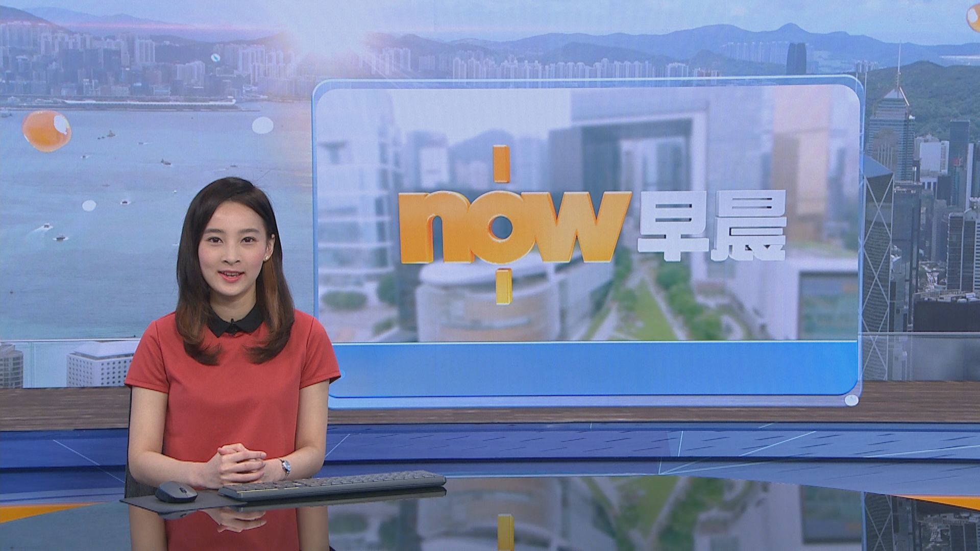 【晨早新聞重點】（5月6日）