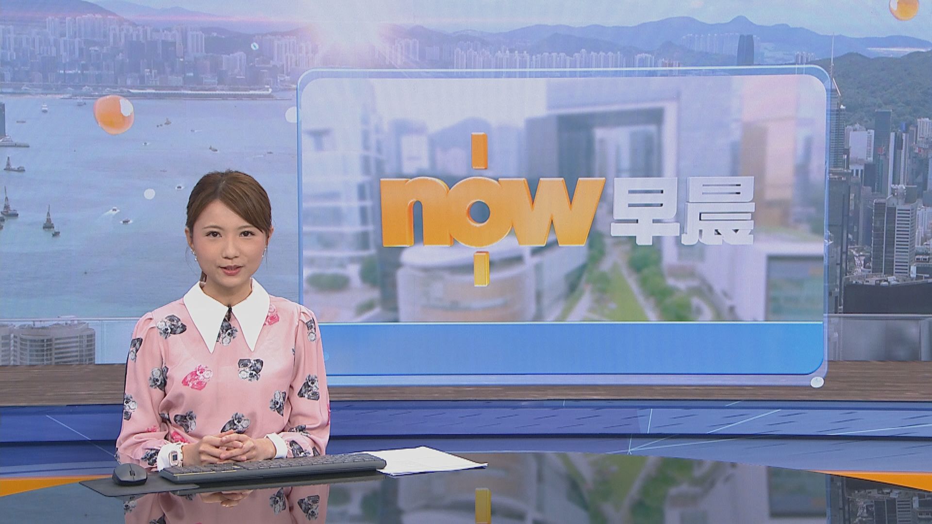 【晨早新聞重點】(12月30日)