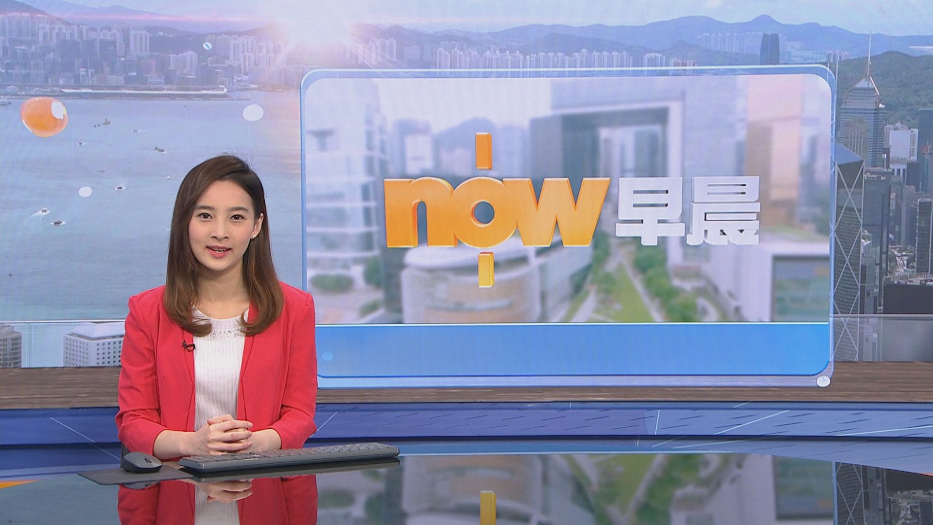 【晨早新聞重點】(4月14日)