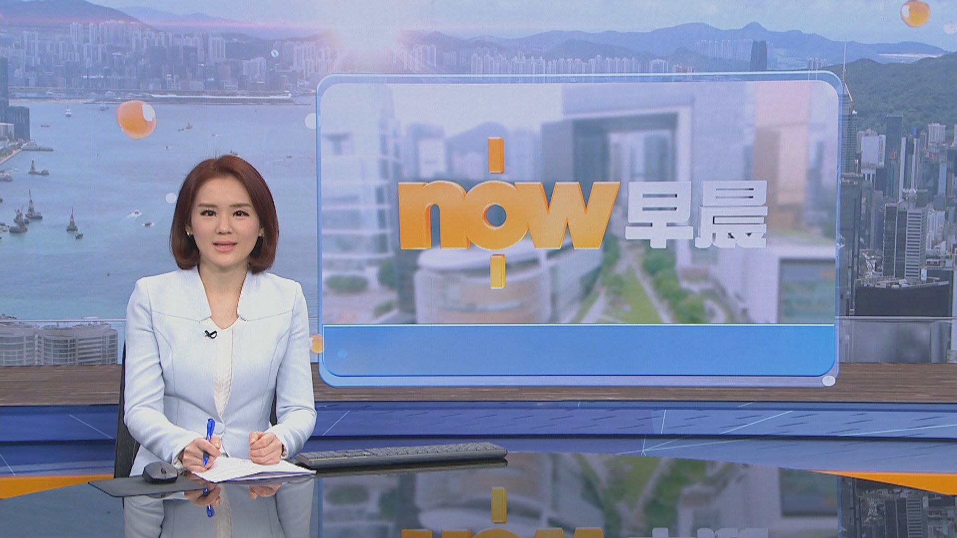 【晨早新聞重點】(12月11日)