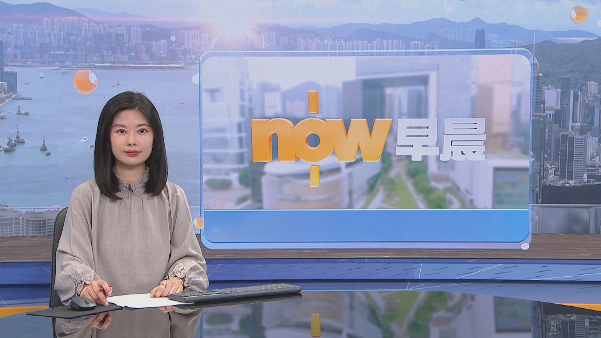 【晨早新聞重點】(3月29日)