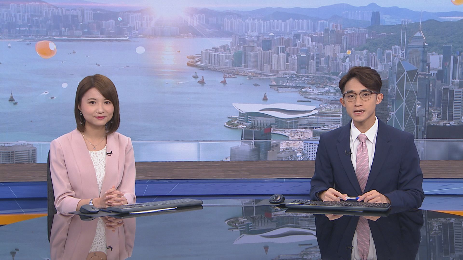 【晨早新聞重點】(1月20日)