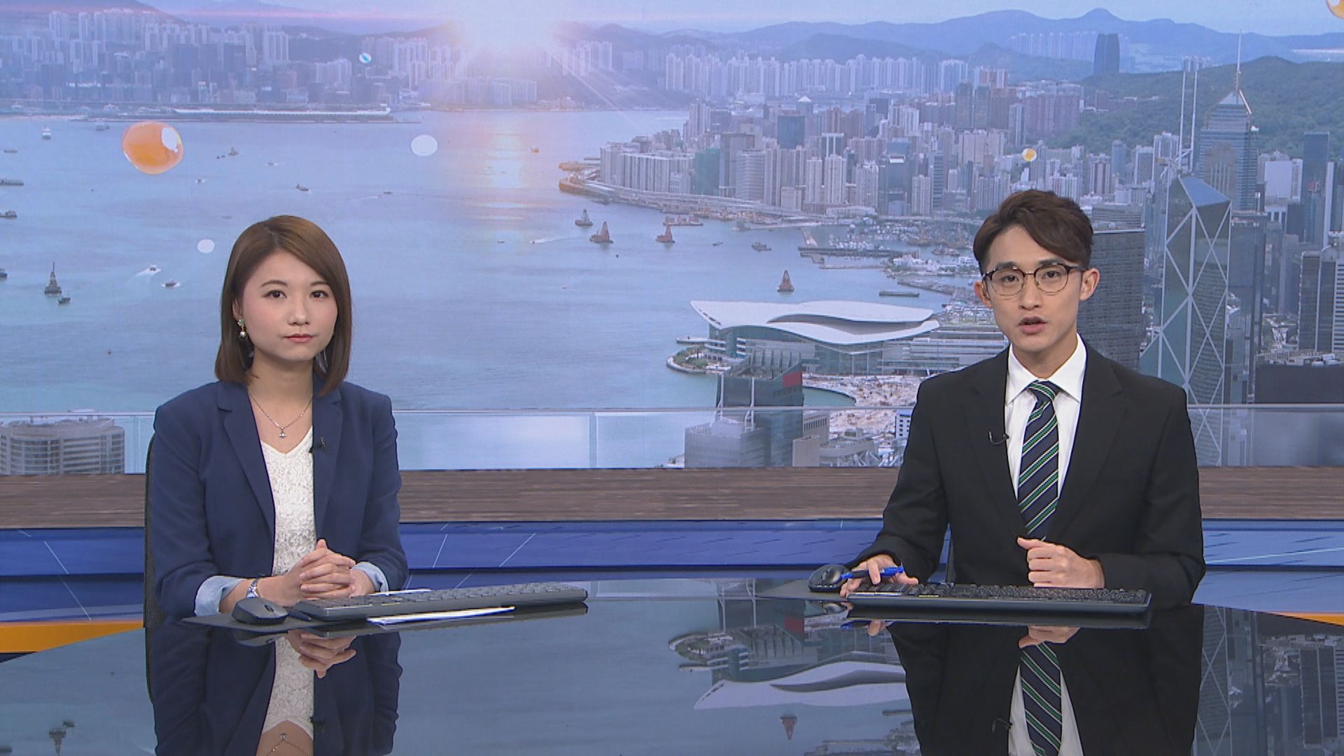 【晨早新聞重點】(1月21日)