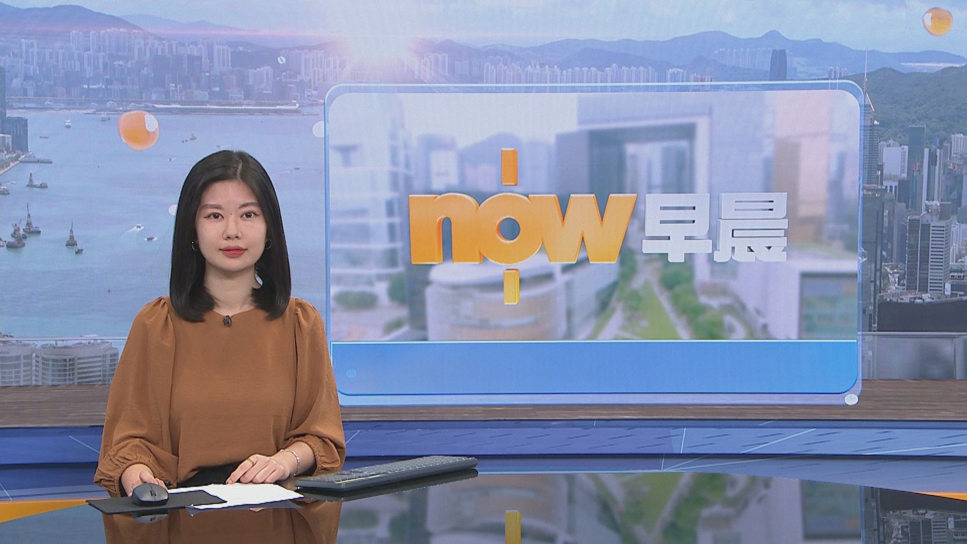 【晨早新聞重點】(3月22日)