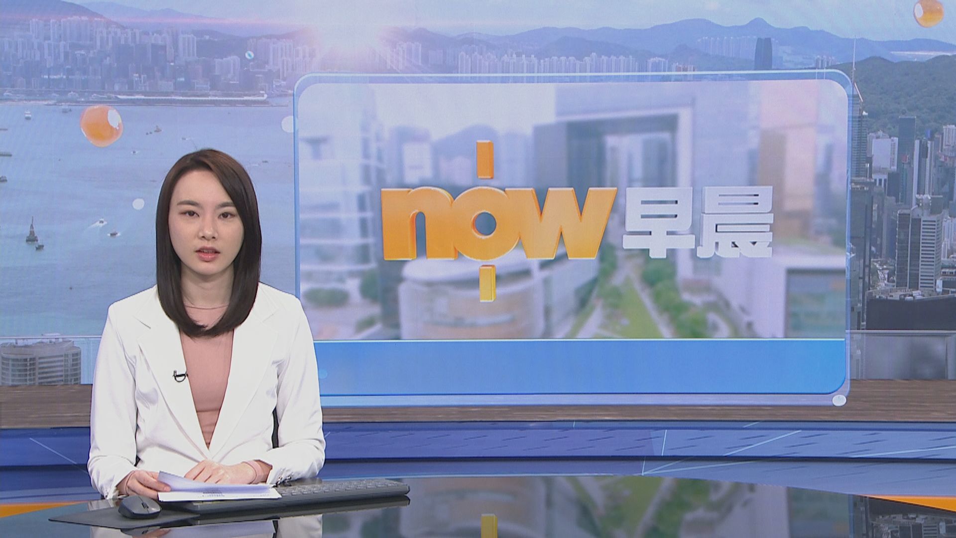 【晨早新聞重點】(1月27日)