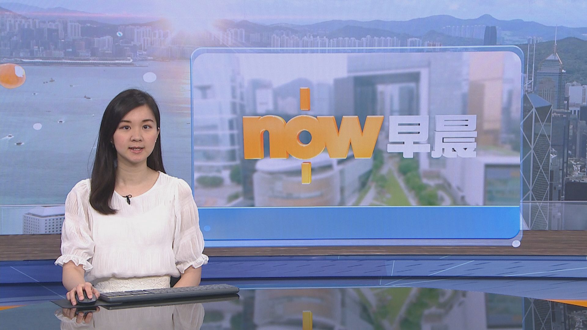 【晨早新聞重點】(7月6日)