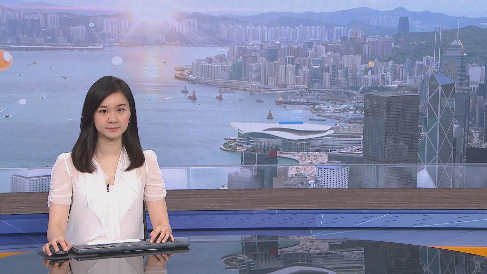 【晨早新聞重點】(7月21日)