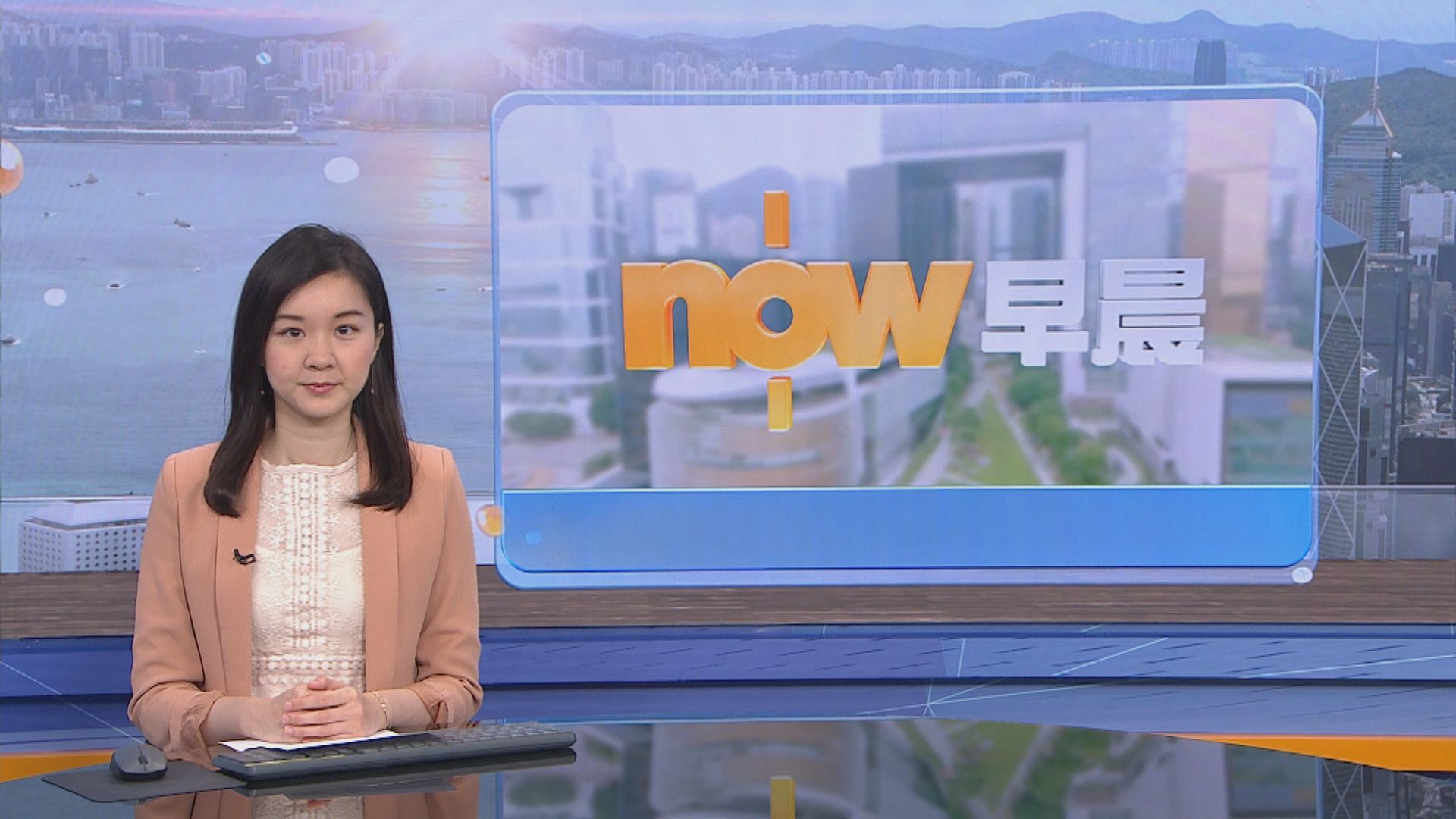 【晨早新聞重點】(7月27日)