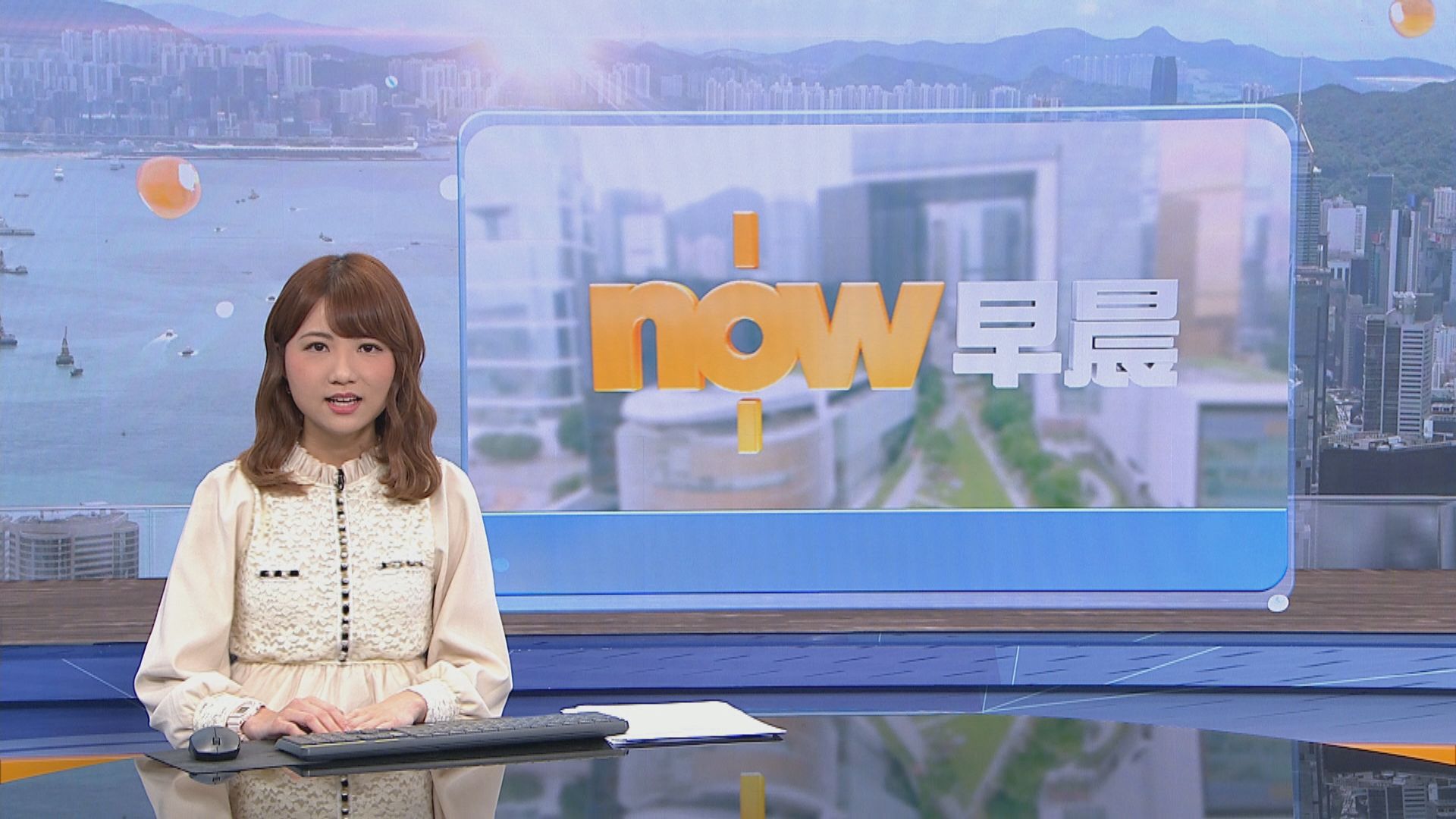 【晨早新聞重點】(1月3日)