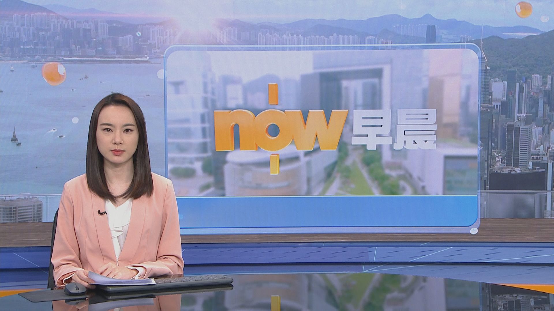 【晨早新聞重點】（12月28日）