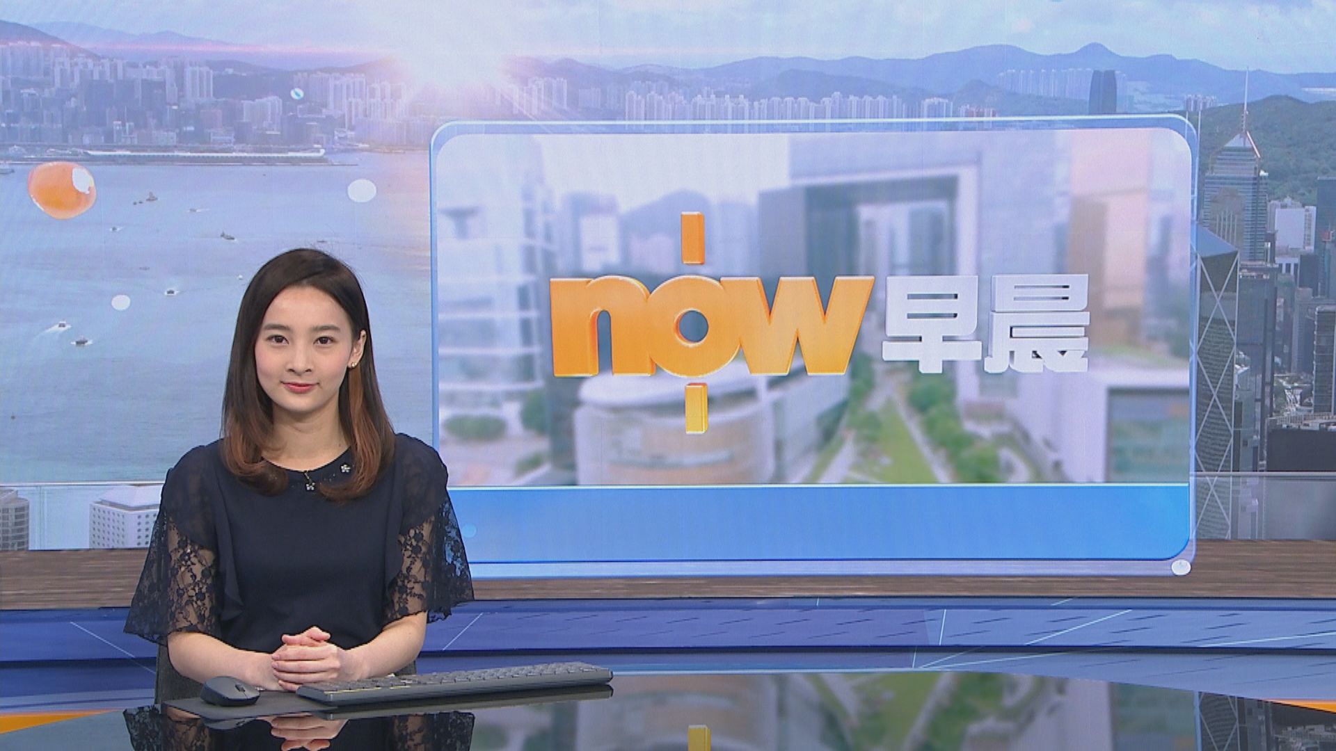 【晨早新聞重點】(4月28日)