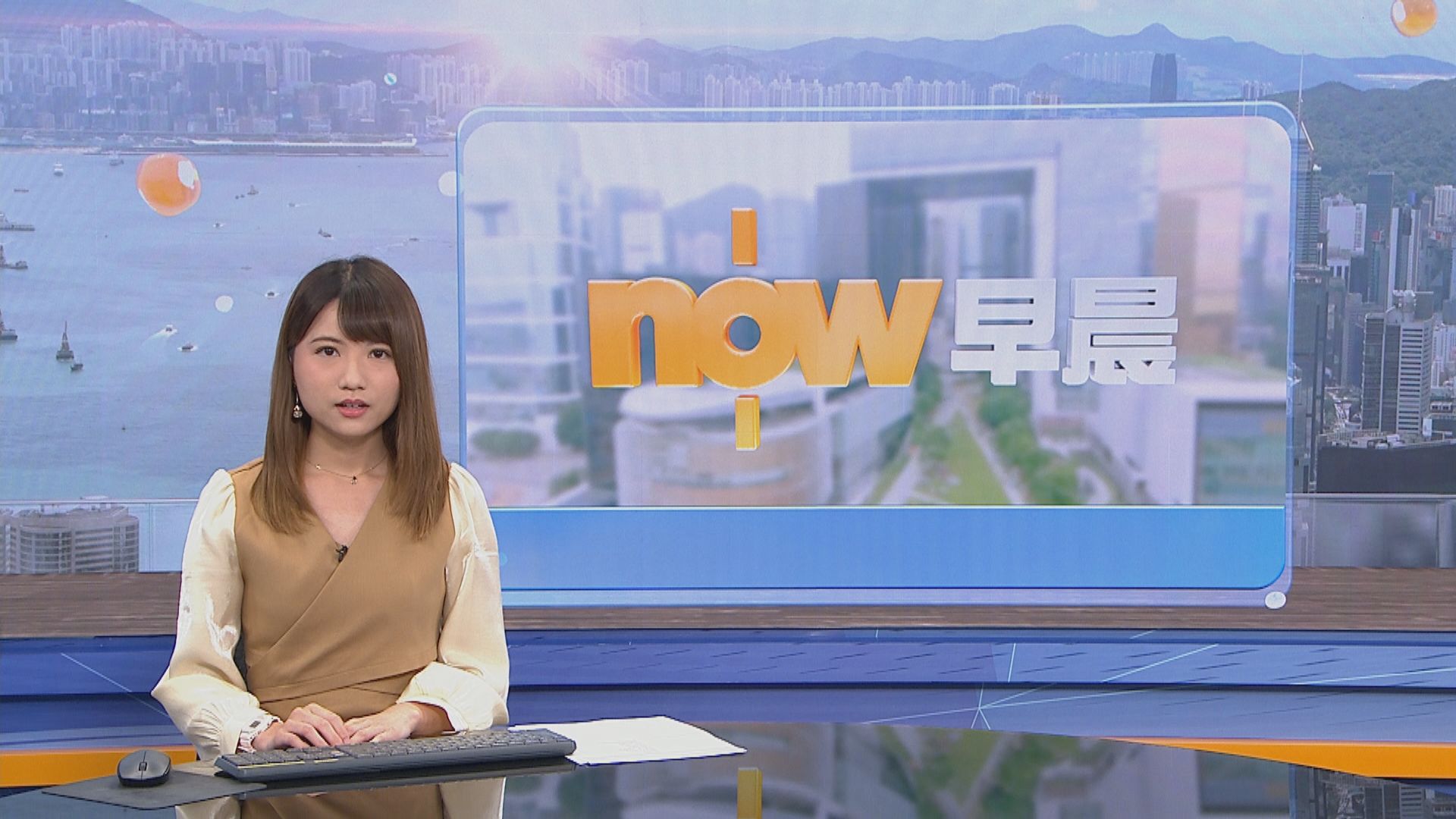 【晨早新聞重點】(6月4日)