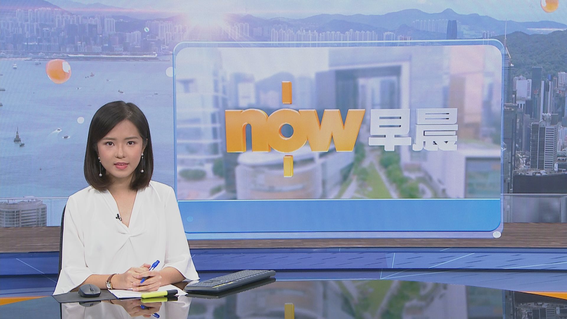 【晨早新聞重點】(7月2日)