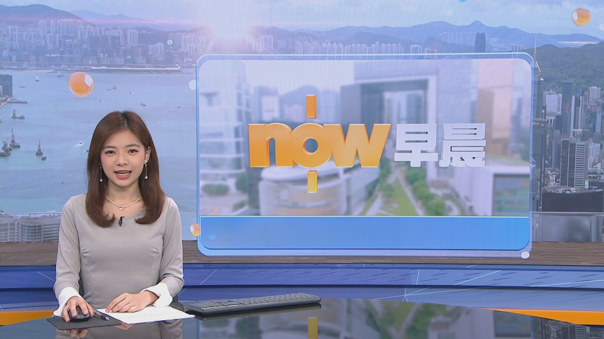 【晨早新聞重點】(10月28日)