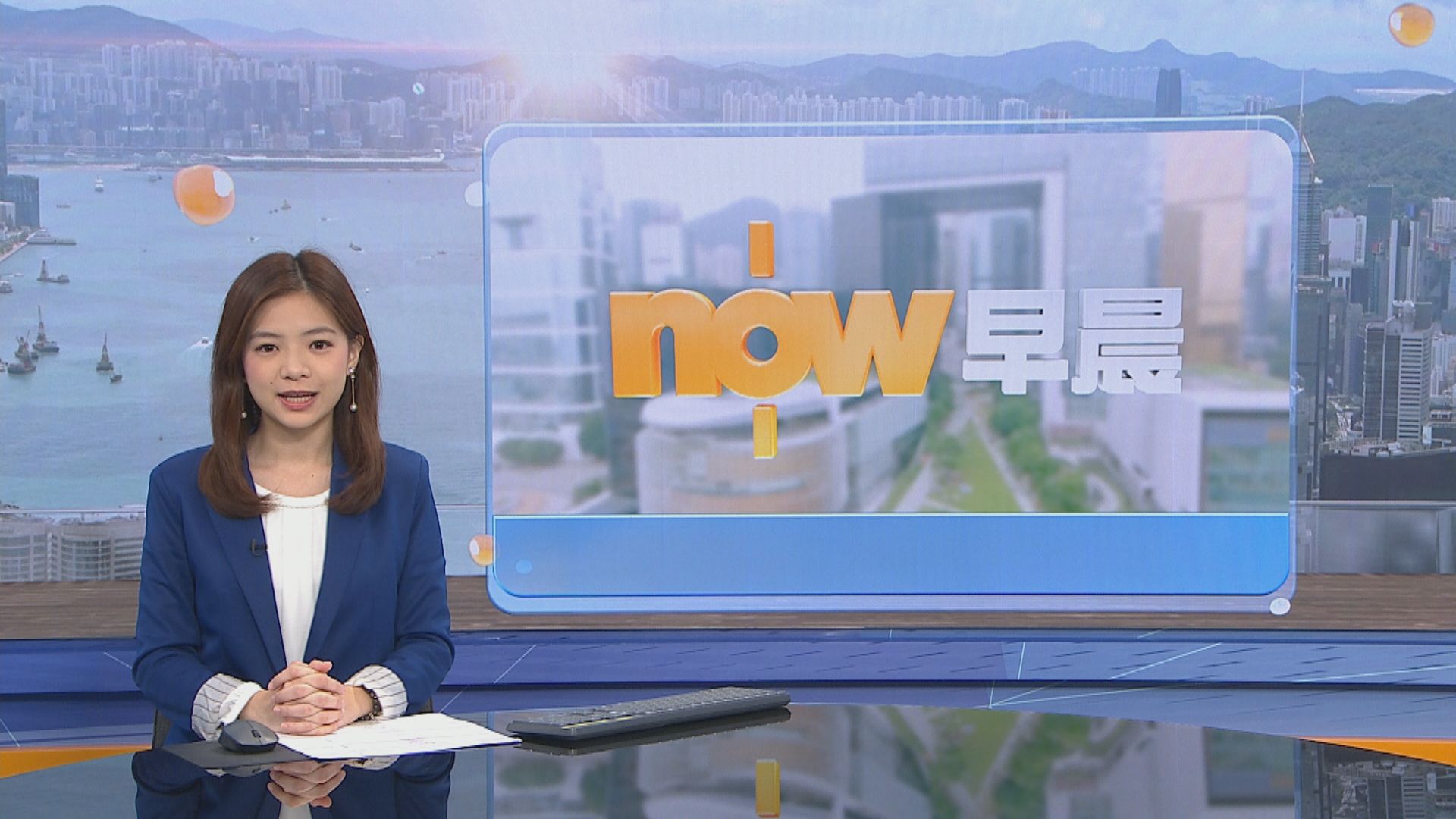 【晨早新聞重點】(10月14日)