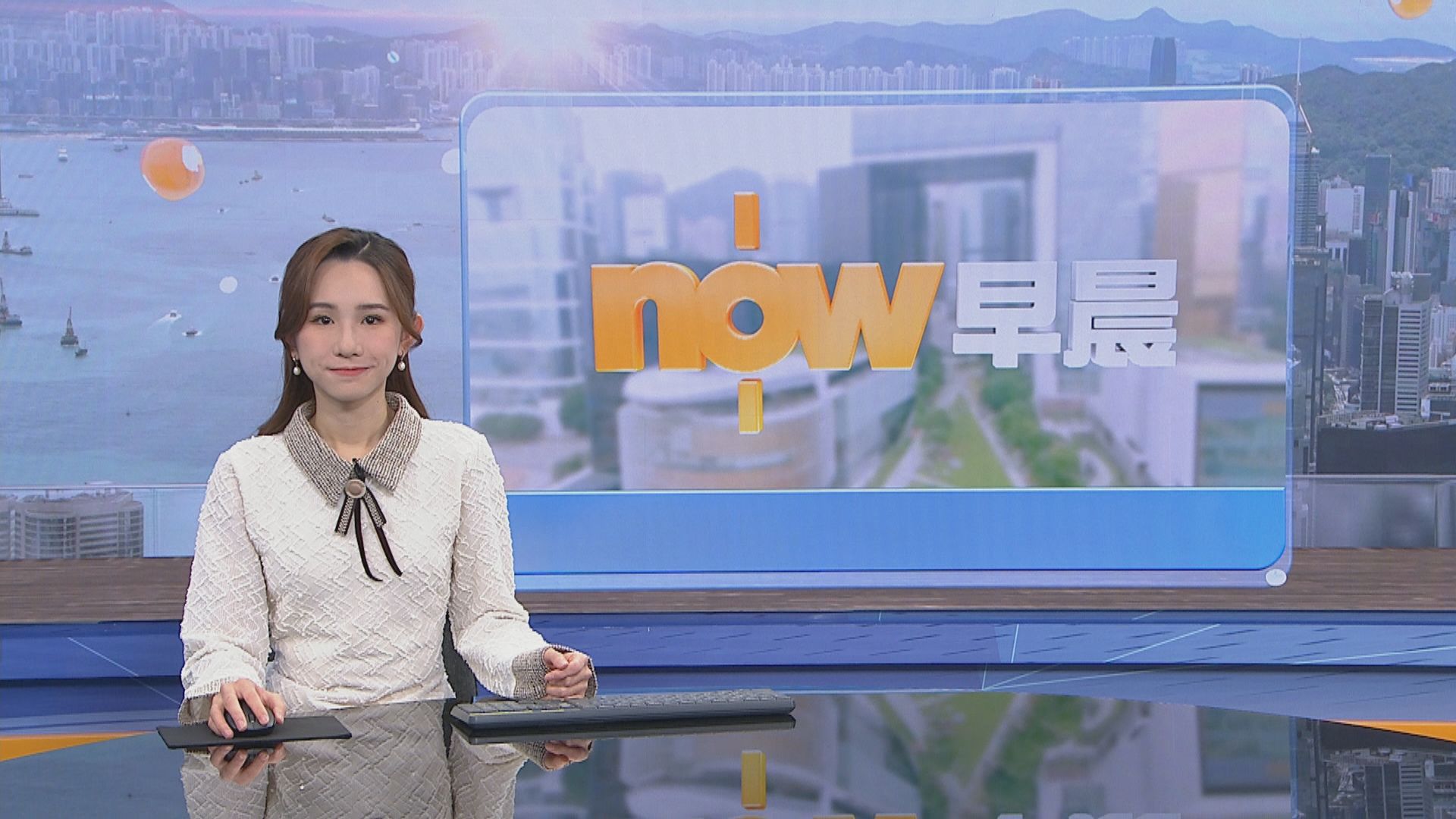 【晨早新聞重點】(2月28日)