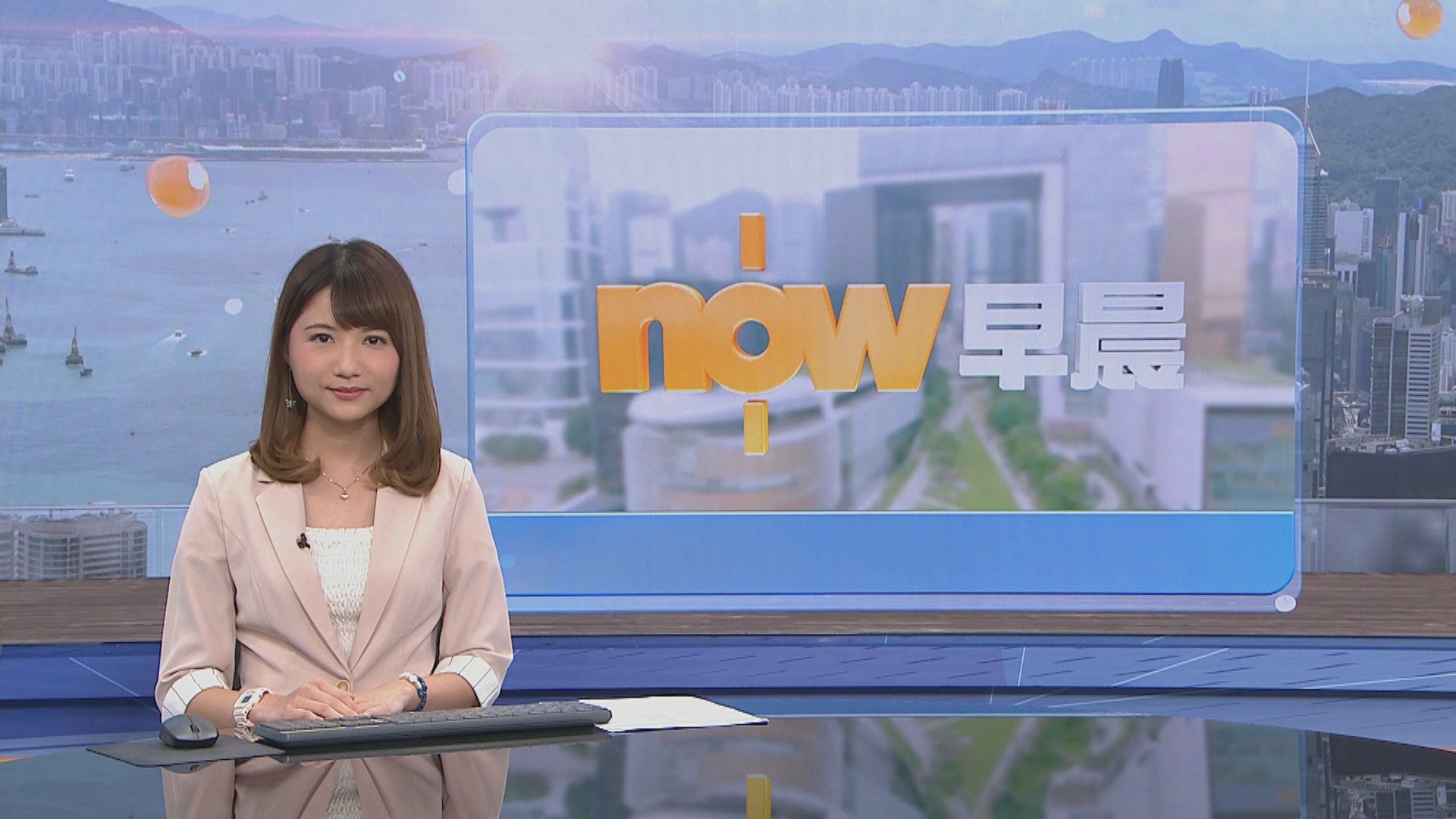 【晨早新聞重點】(5月31日)