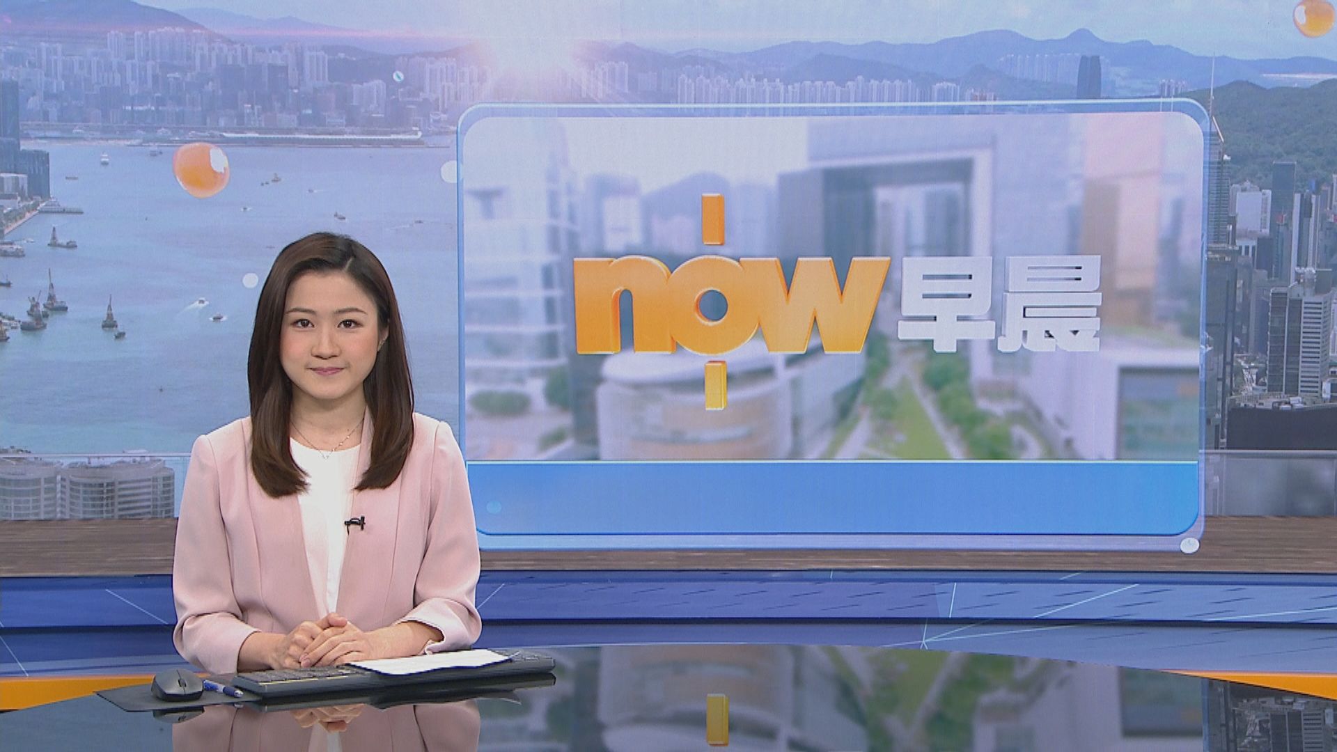 【晨早新聞重點】(5月26日)