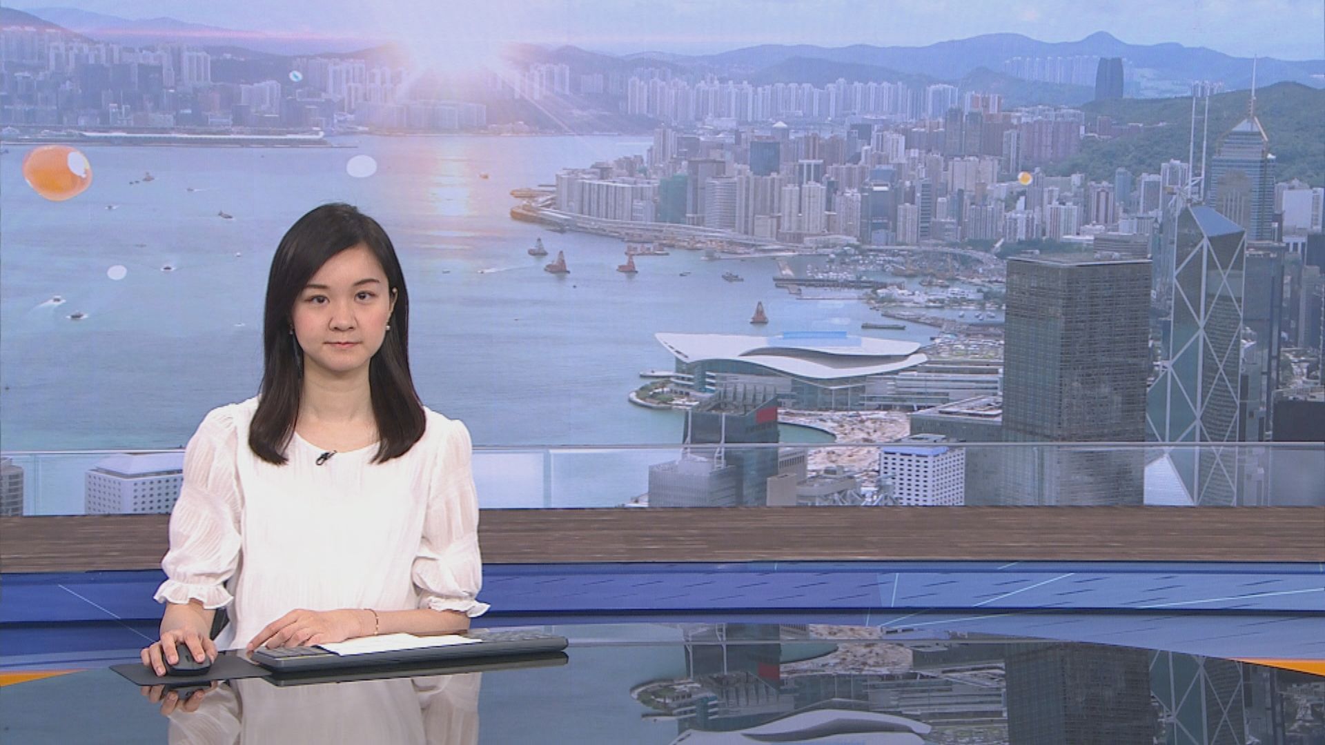 【晨早新聞重點】(7月22日)