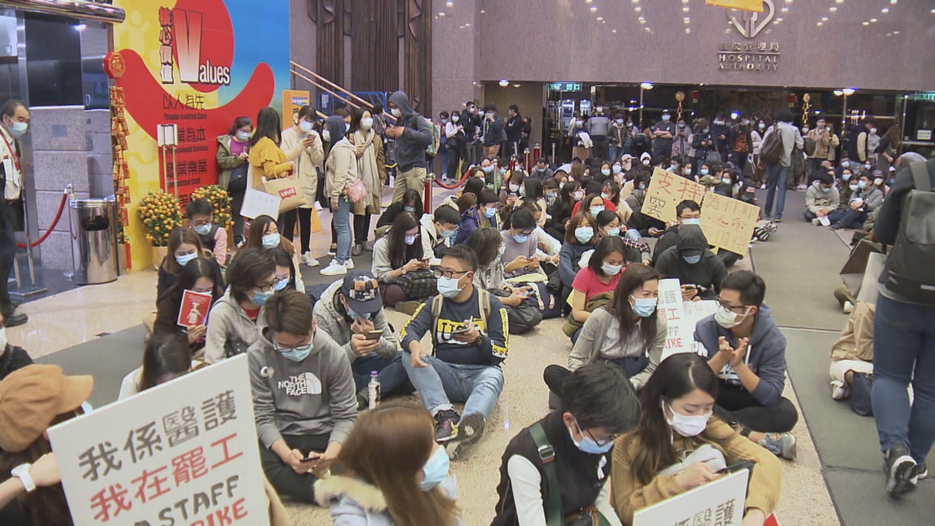 員工陣線：會提供範本予會員一致回覆醫管局電郵