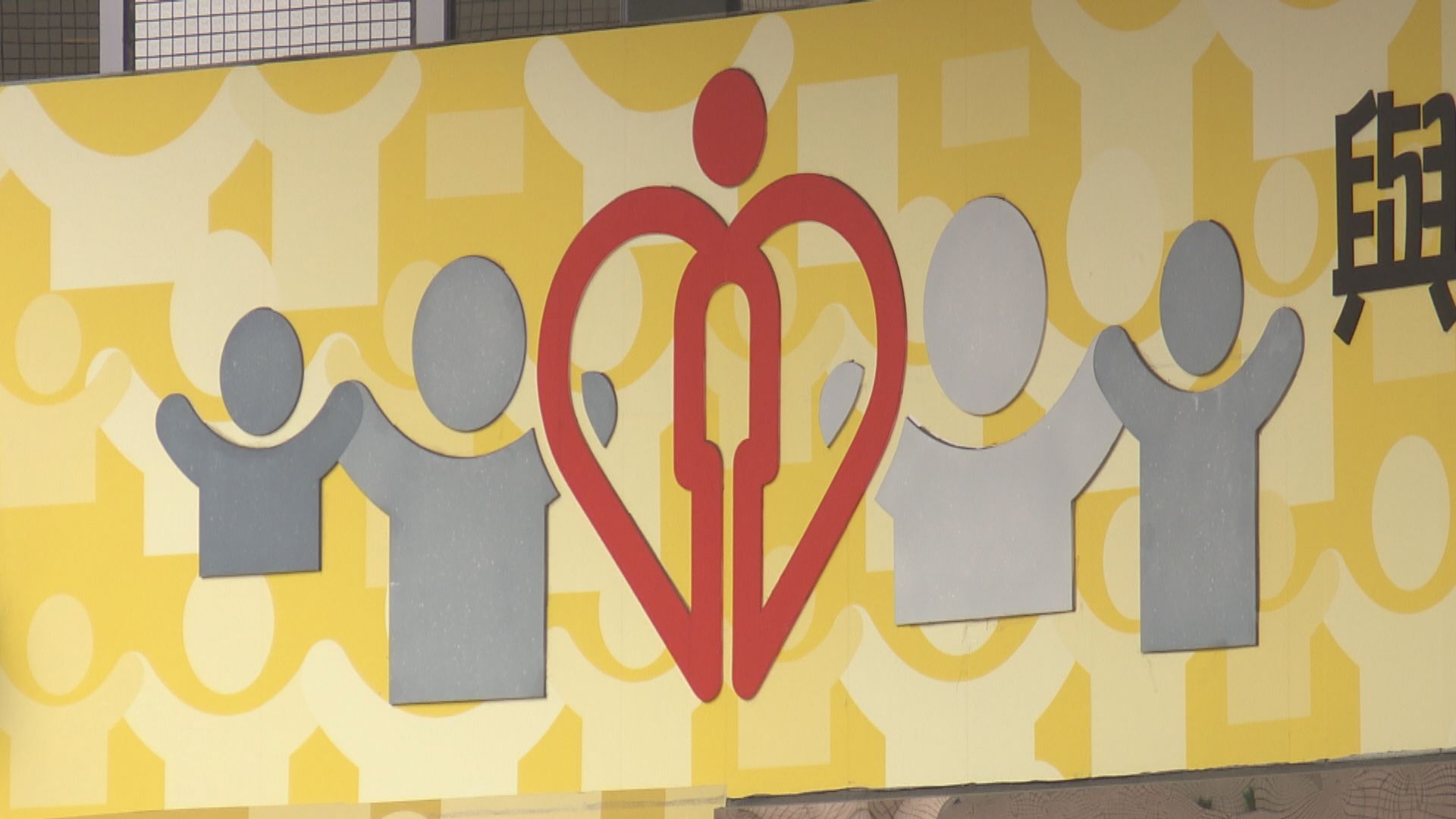 醫管局披露有護理學生曾將鼻胃喉留在病人體內