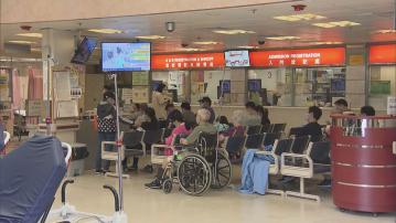 復活節及清明節假期 999名人申請急症室特別退款