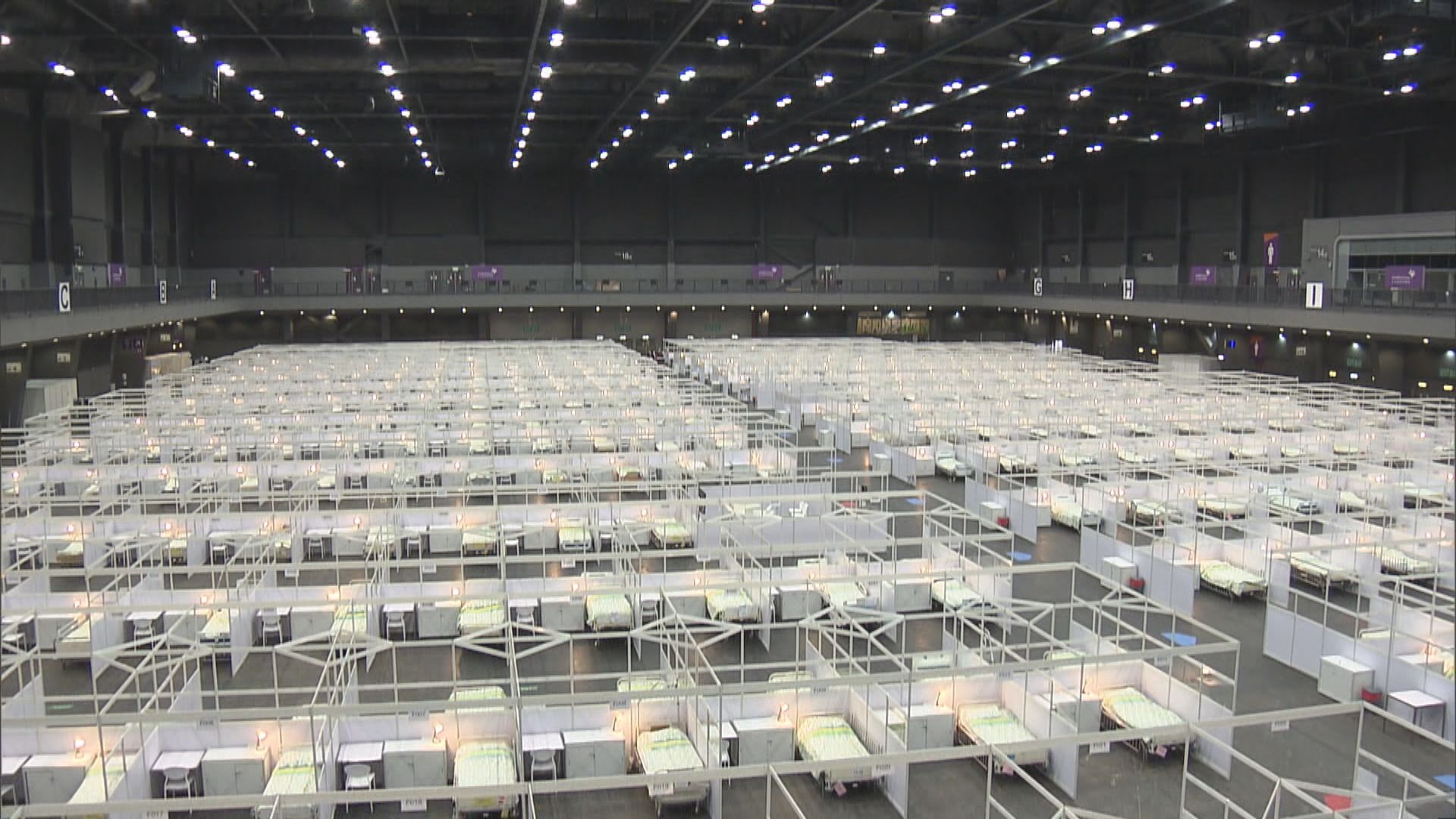 醫管局將於周三重新啟用亞洲博覽館接收患者