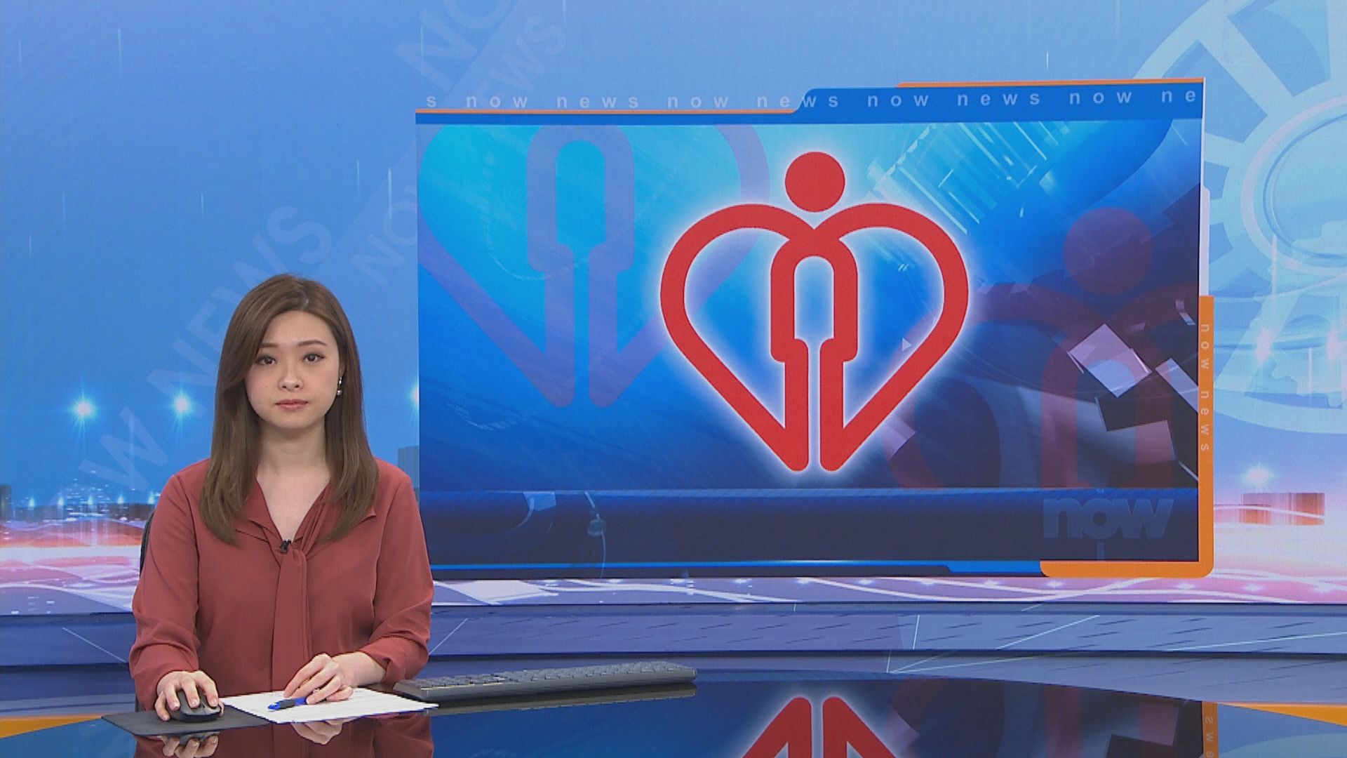 醫管局轄下普通科門診發生疑被第三者擅自取消預約事件