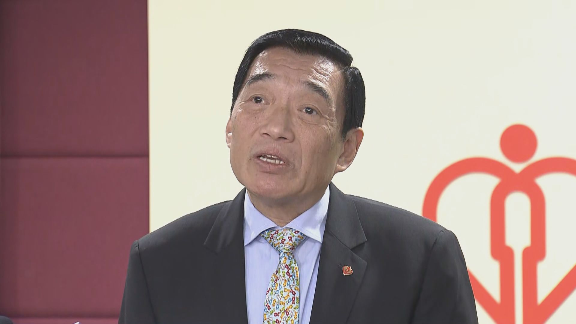 范鴻齡：可按調查委員會條例成立檢討委員會