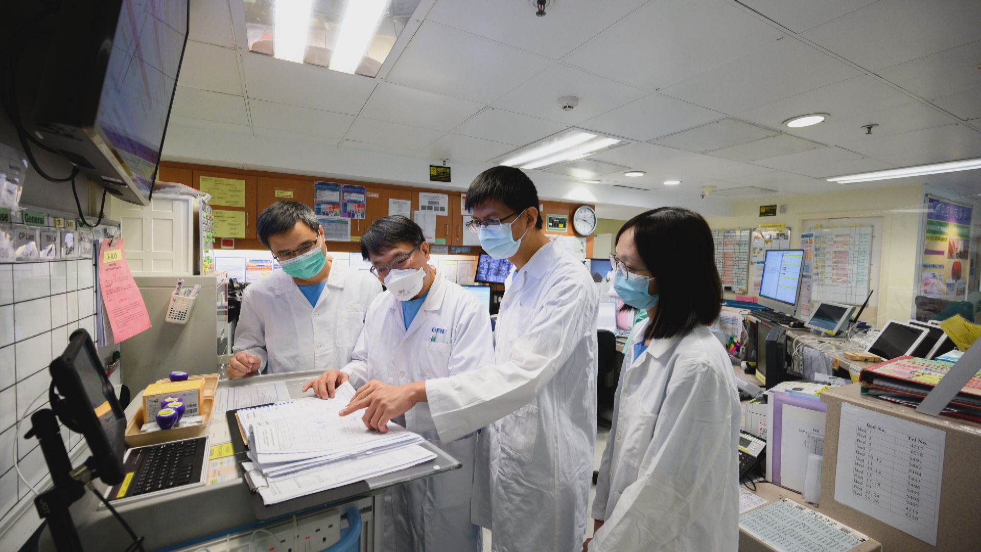 大灣區中醫訪問學者計劃 至今共有三名內地中醫專家來港