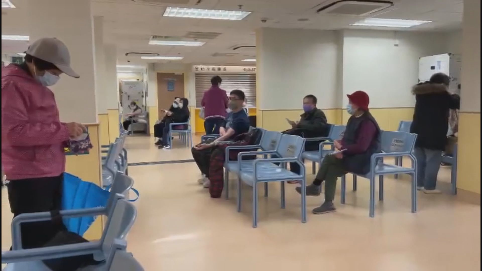 即日起確診病人可到普通科門診求診　部分私家診所即日起亦為確診者診治