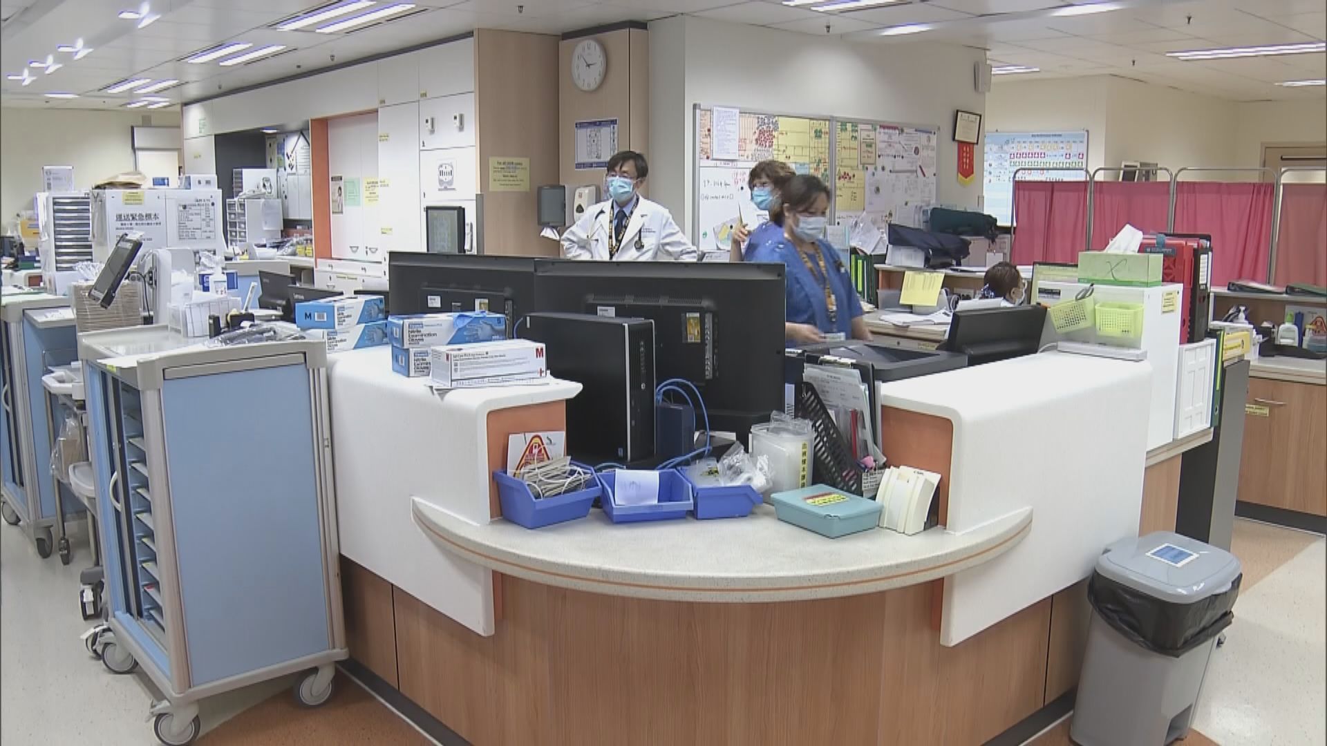 醫管局臨床管理系統故障　醫護無法查病人紀錄