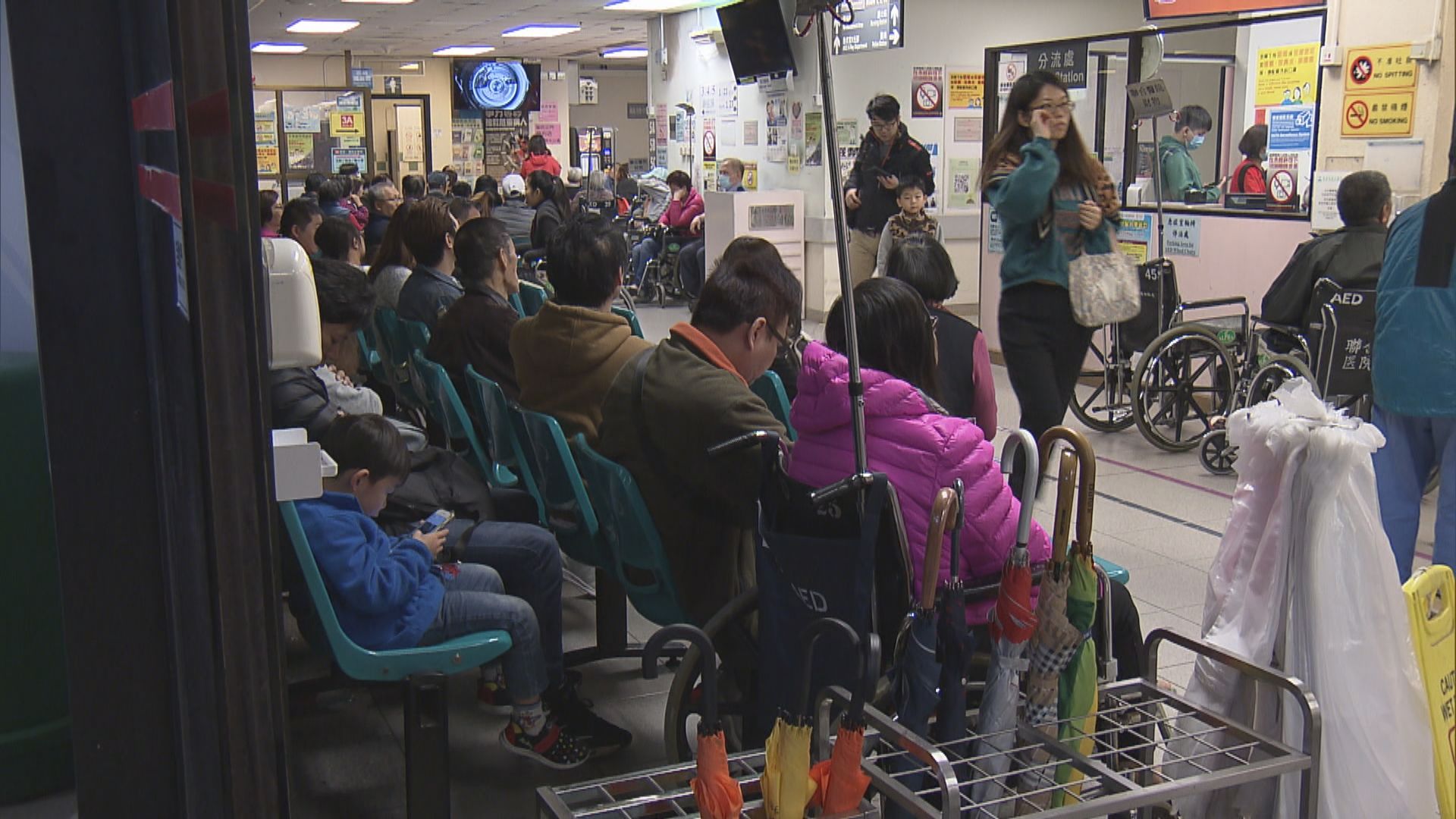 聖誕假期多間急症室一度輪候逾八小時