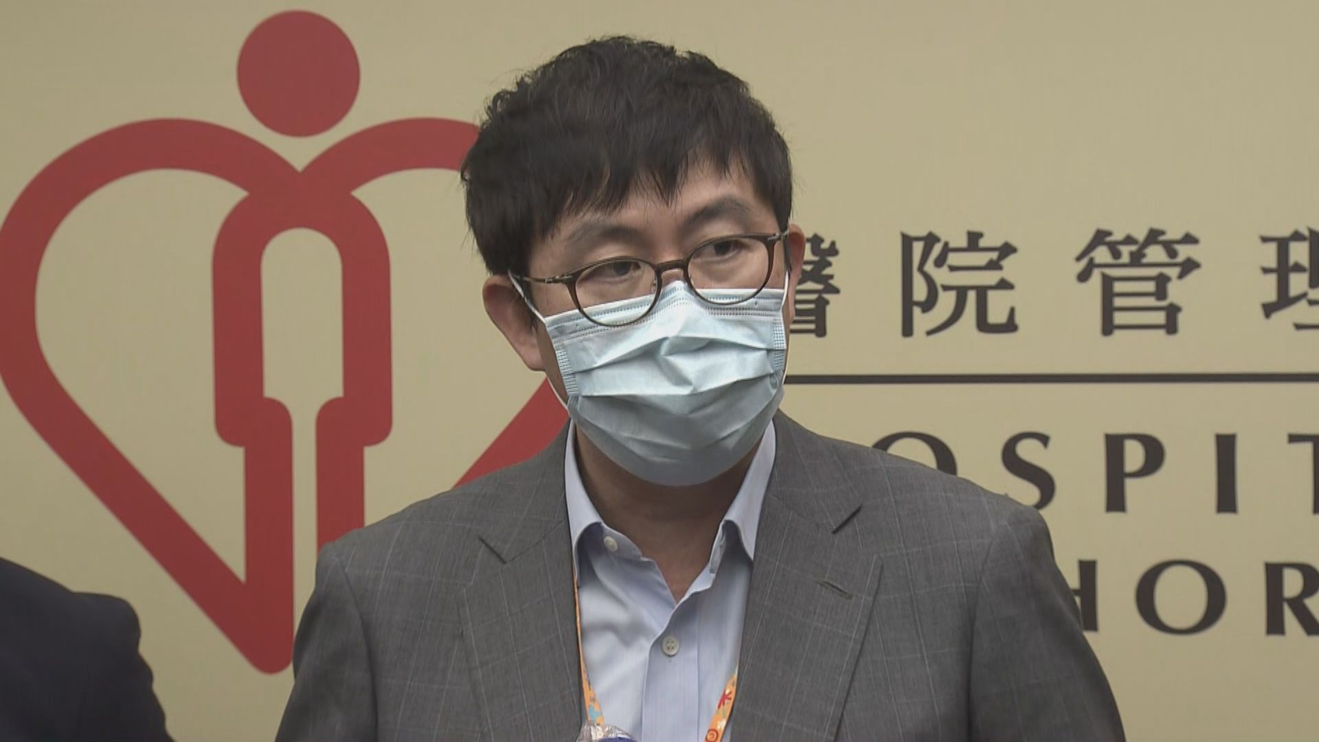 醫管局：未來需加強防範長者感染新冠病毒