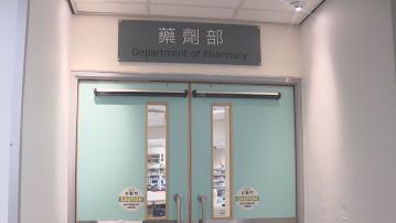 醫管局：至少兩種癌症藥物有興趣透過「1+」機制在港註冊