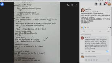 有腦退化長者獲處方14個月藥物 醫管局主席范鴻齡指不能接受