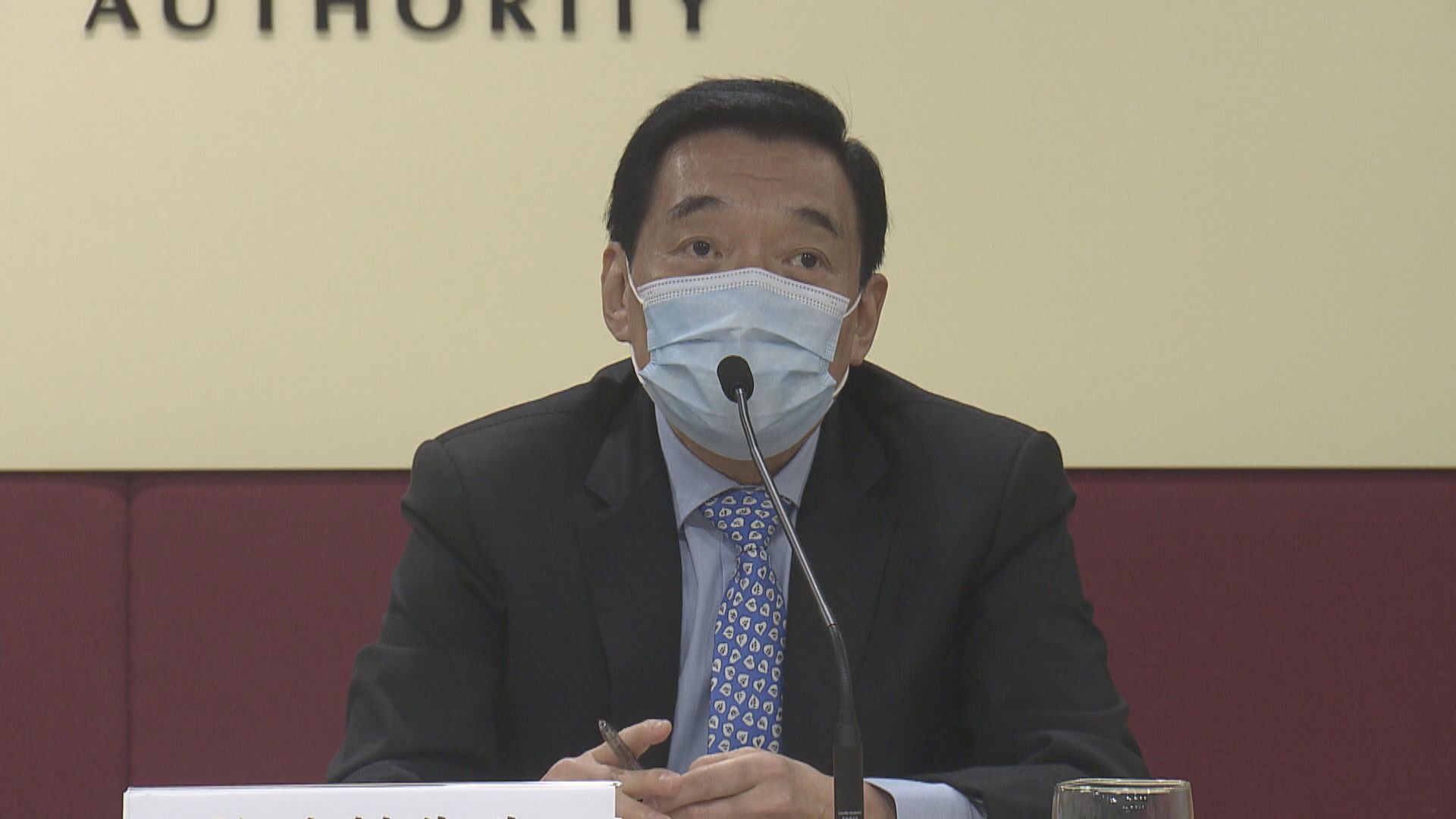 醫管局主席范鴻齡獲續任兩年到2023年11月