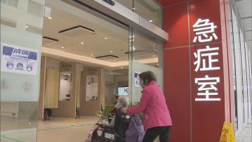 衞生防護中心預料本港最快下周進入流感高峰期