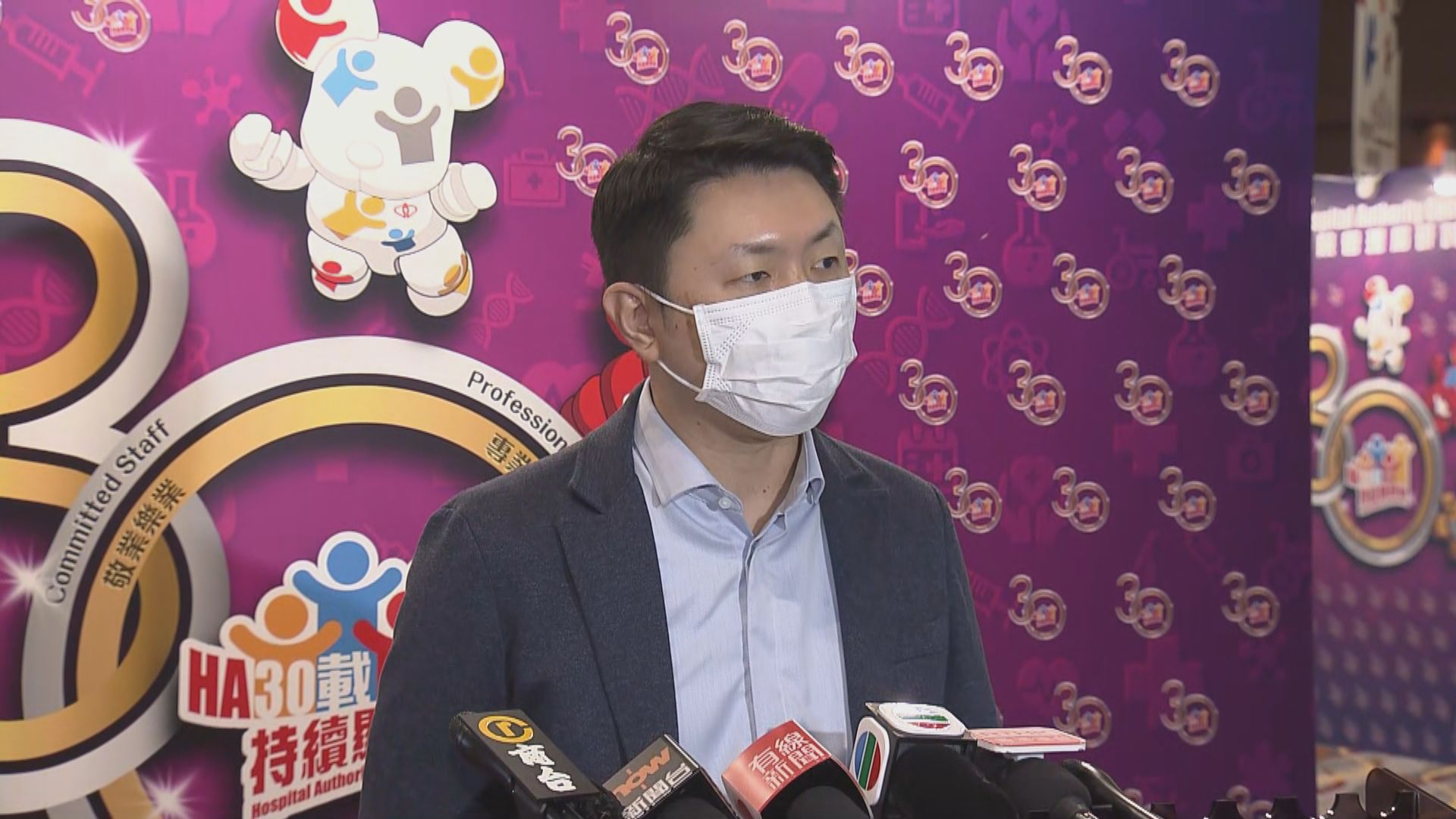 孔繁毅倡完成接種疫苗人士強制檢疫期縮短至7日