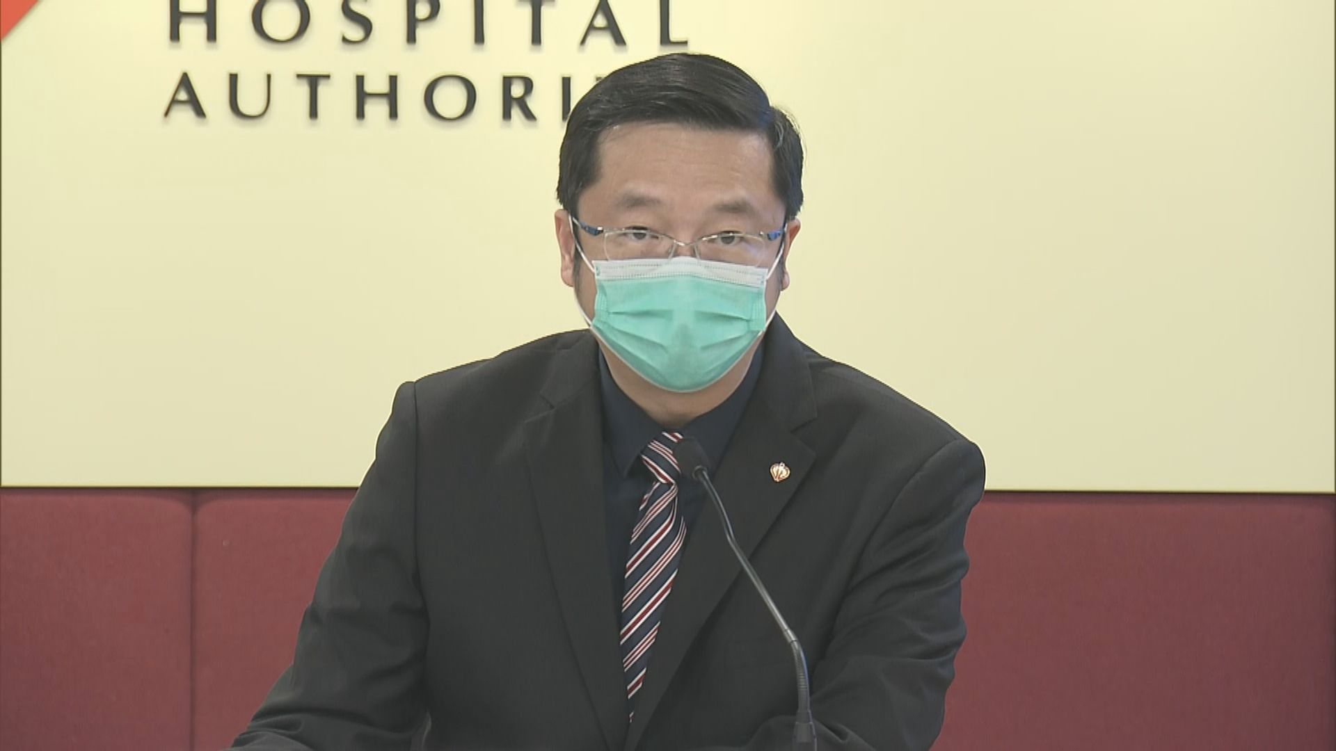 醫管局：已停用23支有風險的手術燈