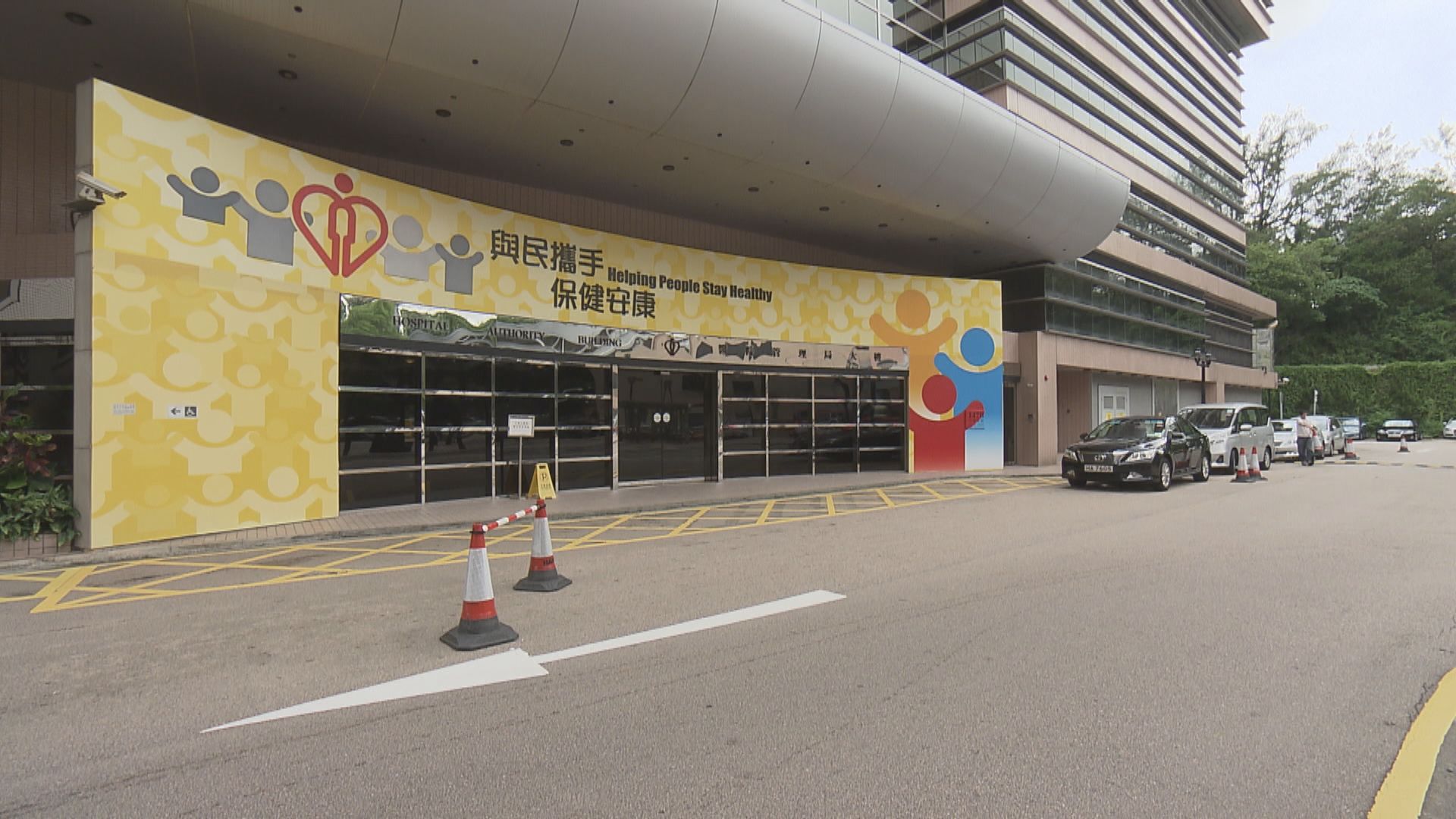 港安醫院檢查燈墜落後　醫管局停用約200支同型號檢查燈