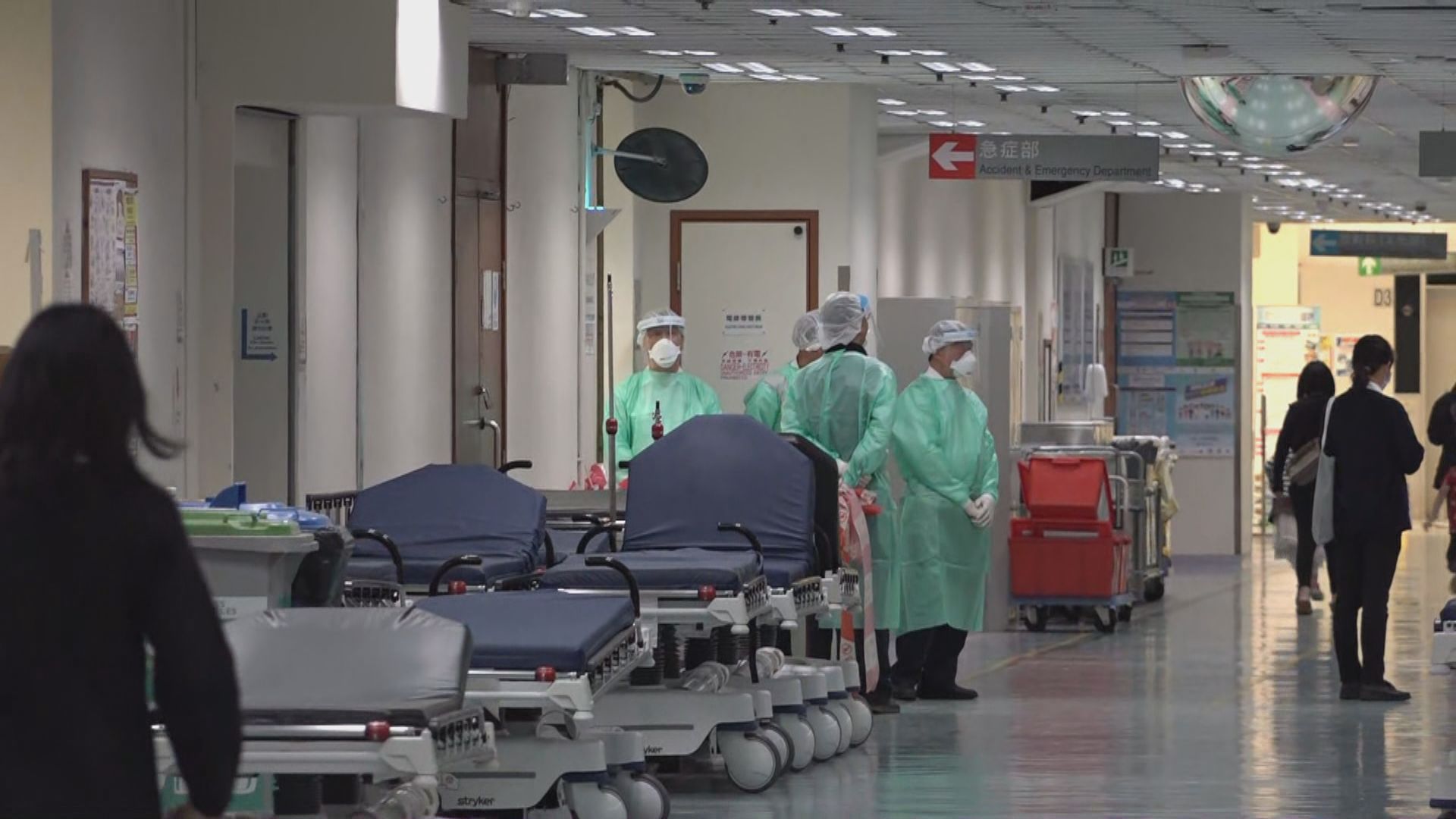 醫管局：部分緊急服務受嚴重影響包括腫瘤科新生兒科